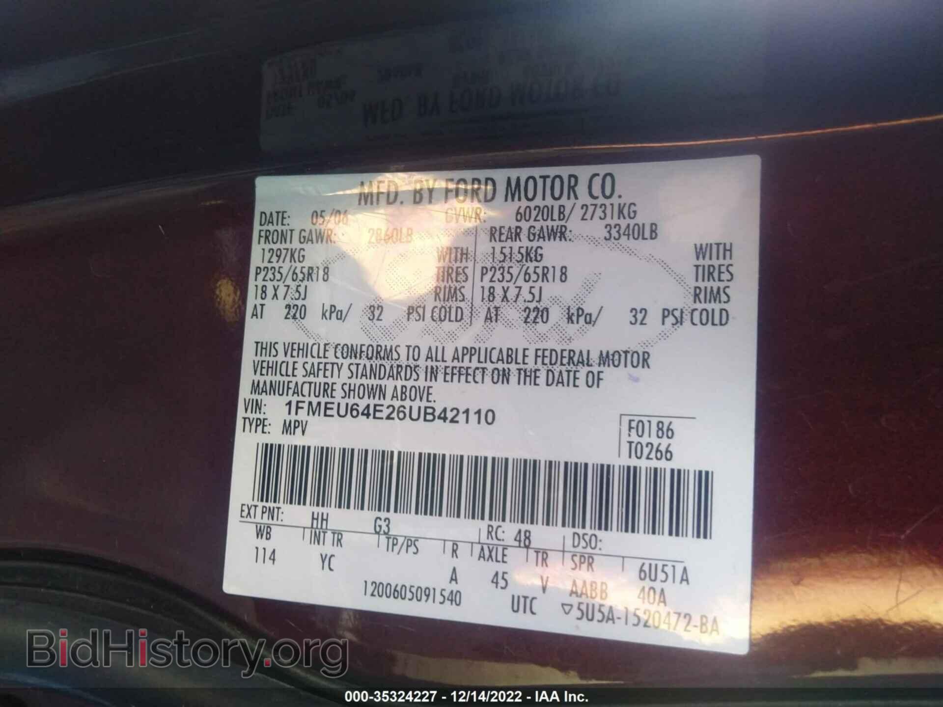 2006 FORD EXPLORER - VIN: 1FMEU64E26UB42110 - Фото 8