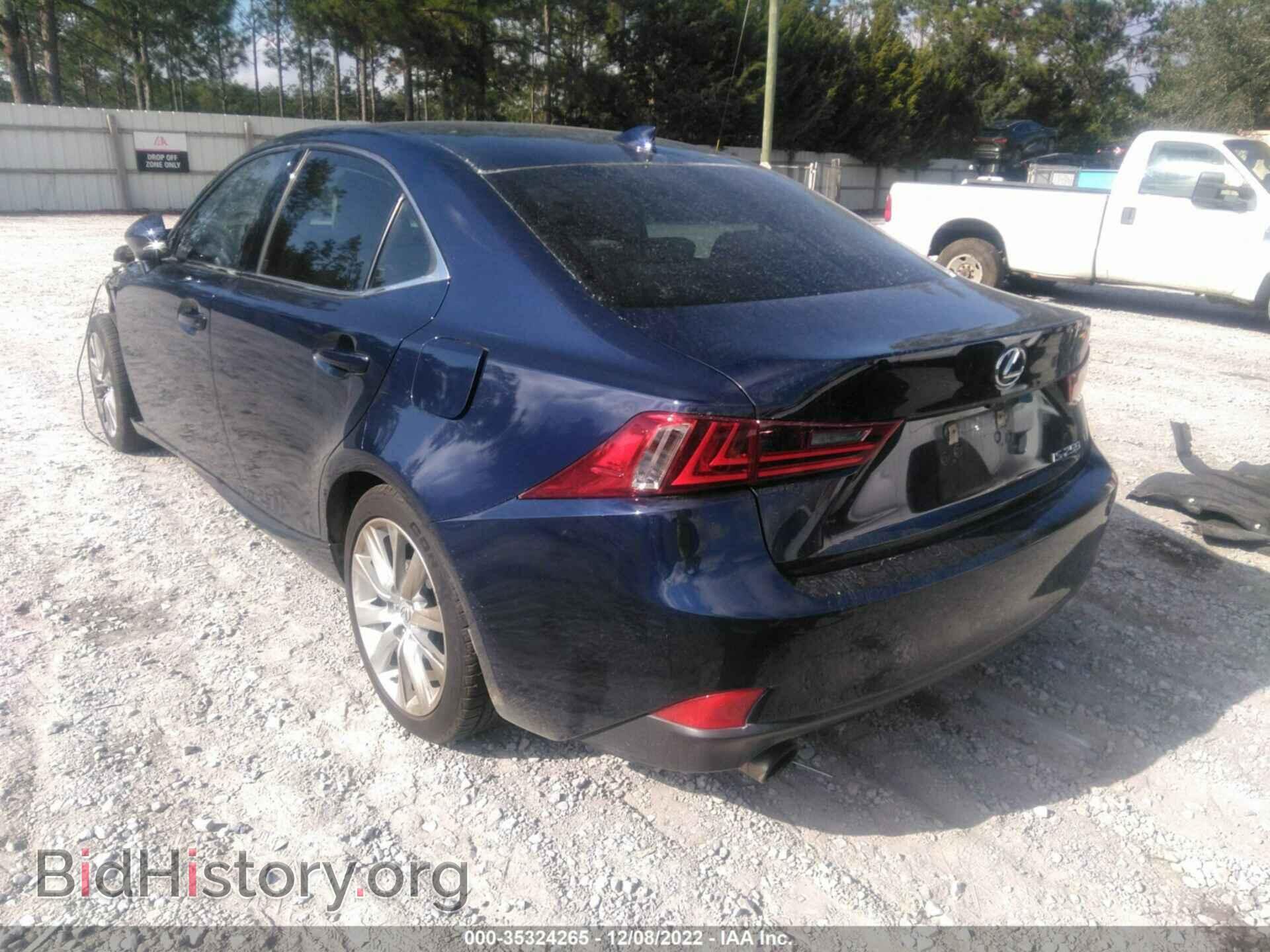 2015 LEXUS IS 250 - VIN: JTHBF1D20F5075770 - Фото 3