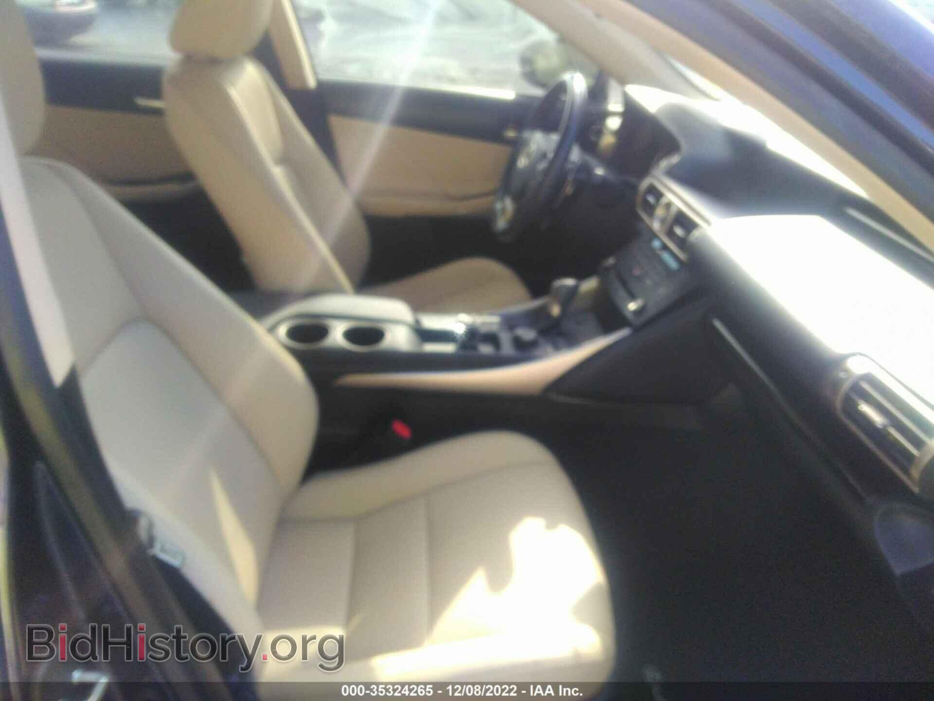 2015 LEXUS IS 250 - VIN: JTHBF1D20F5075770 - Фото 5