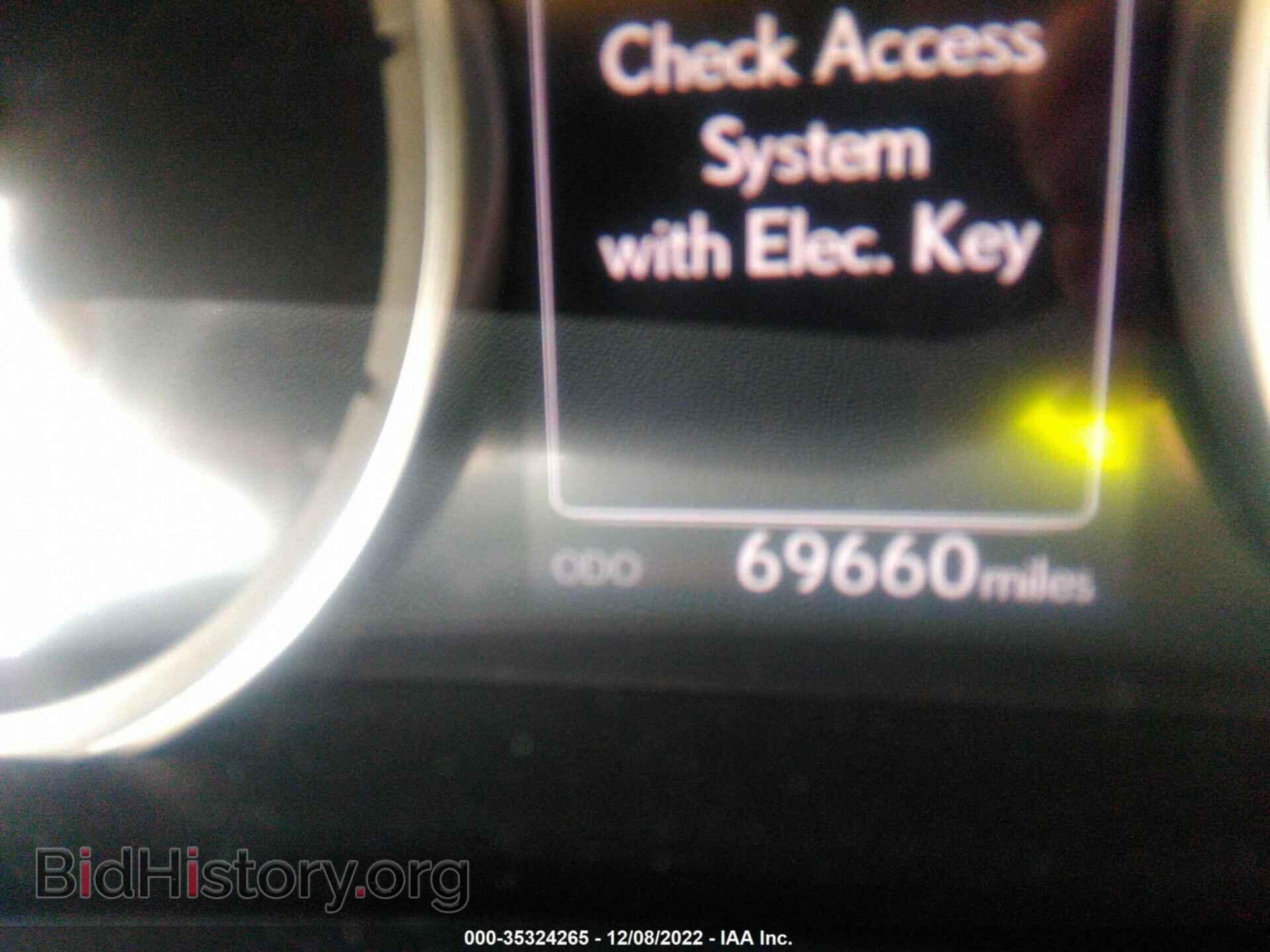 2015 LEXUS IS 250 - VIN: JTHBF1D20F5075770 - Фото 7