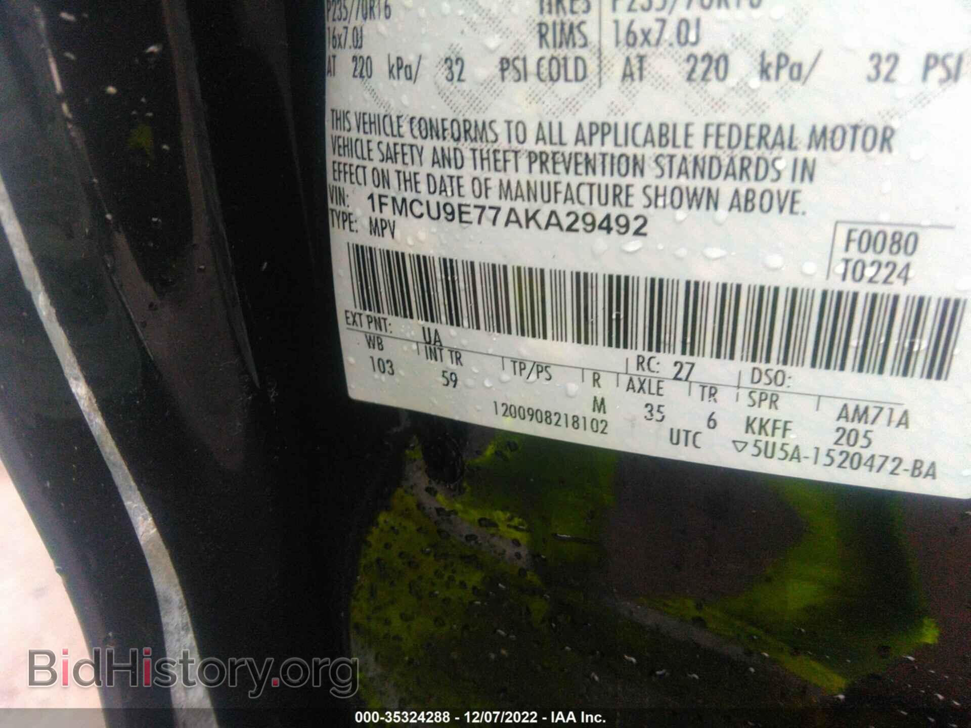 2010 FORD ESCAPE - VIN: 1FMCU9E77AKA29492 - Фото 9