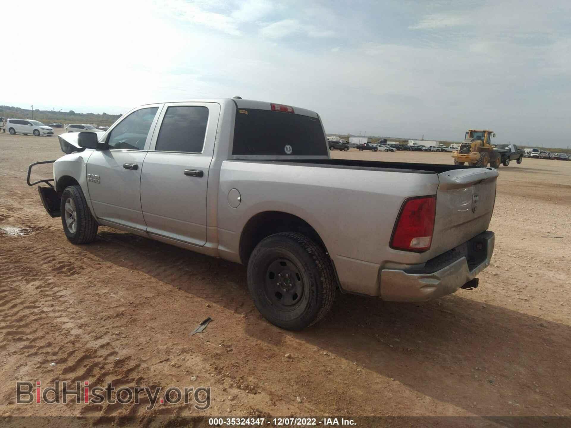2017 RAM 1500 - VIN: 1C6RR6KGXHS723159 - Фото 3