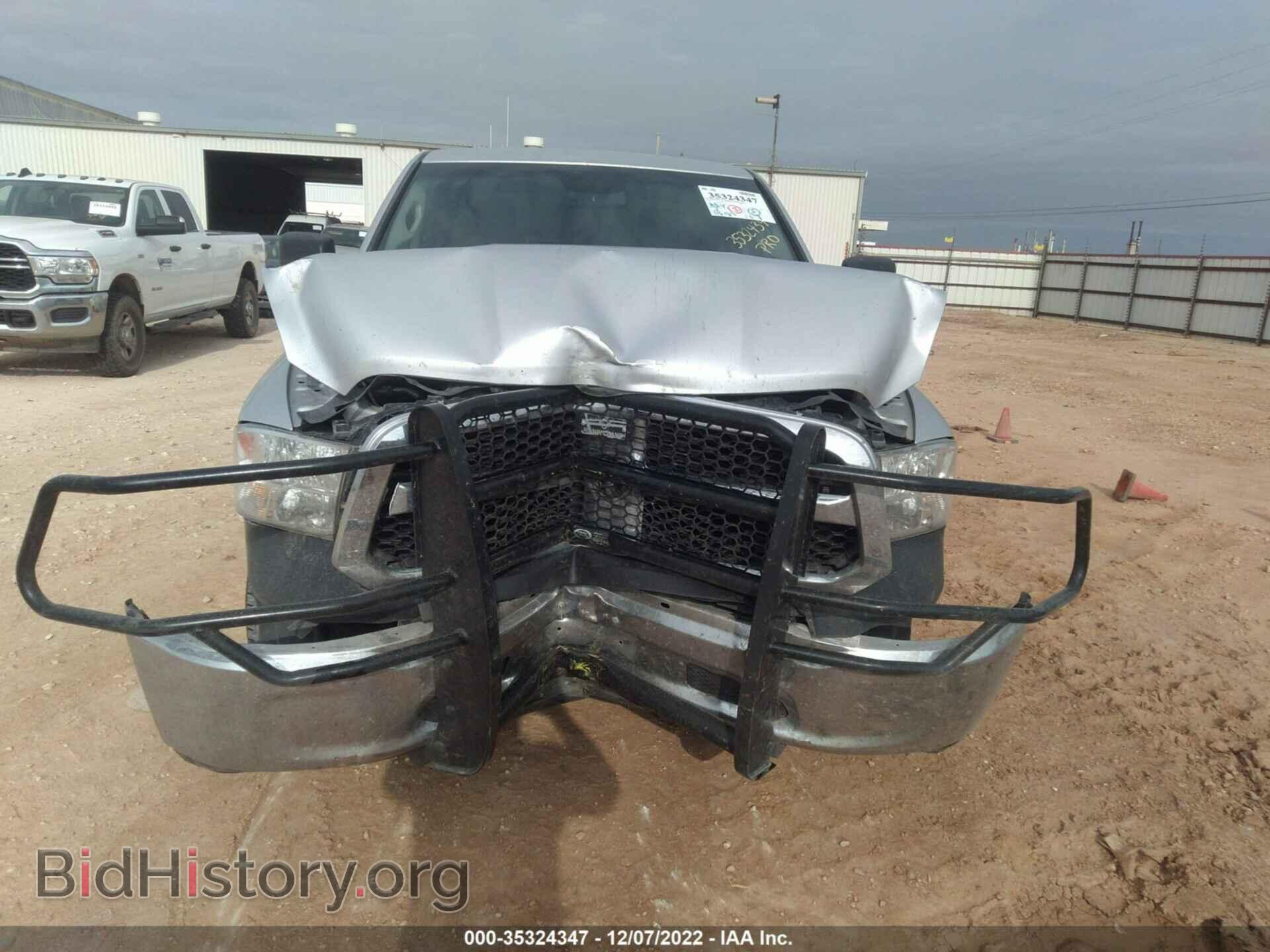 2017 RAM 1500 - VIN: 1C6RR6KGXHS723159 - Фото 6
