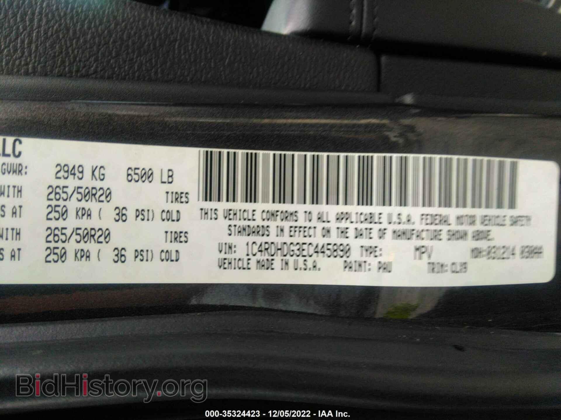 2014 DODGE DURANGO - VIN: 1C4RDHDG3EC445890 - Photo 9