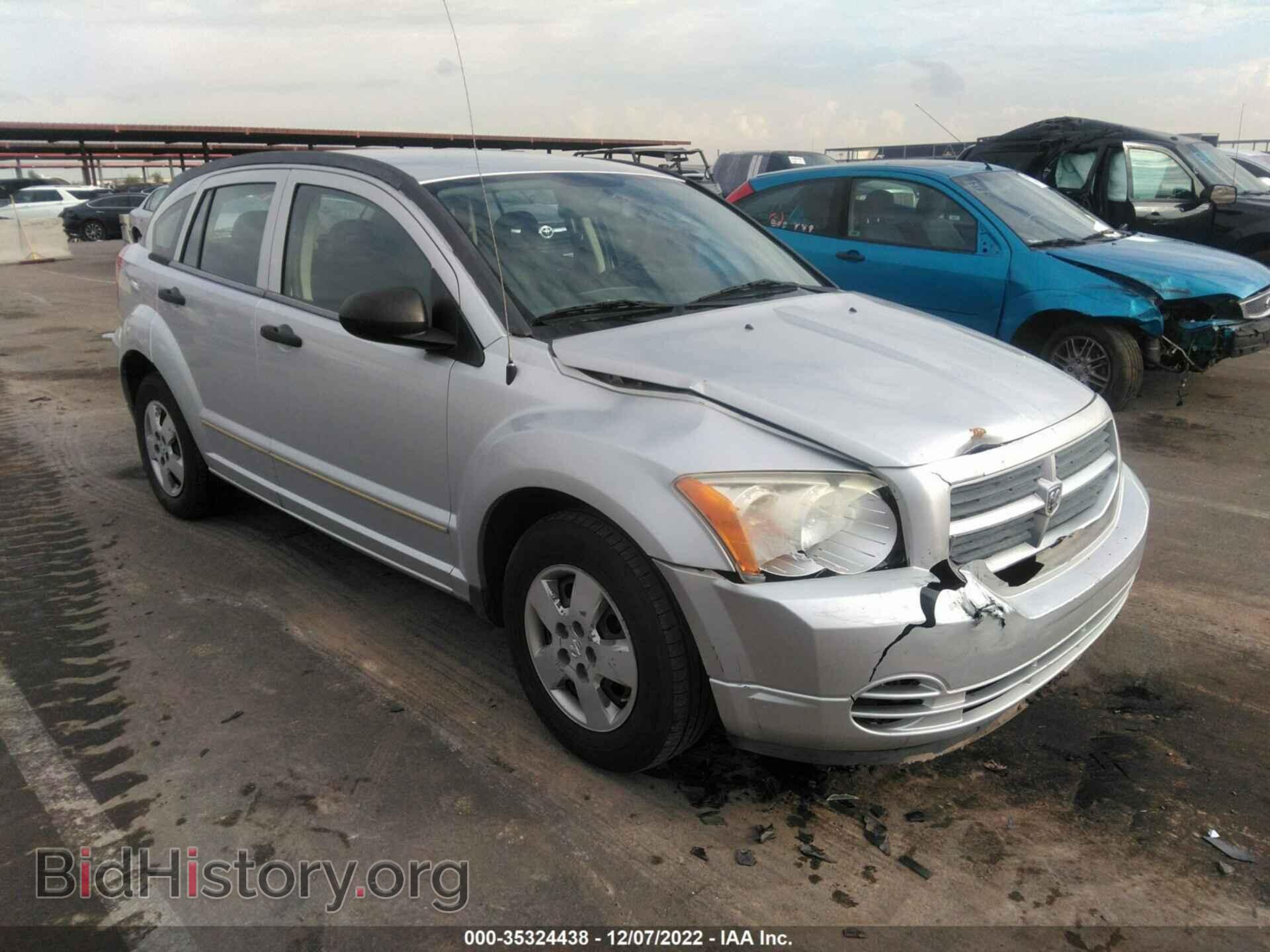 Фотография 1B3HB28B08D634901 - DODGE CALIBER 2008