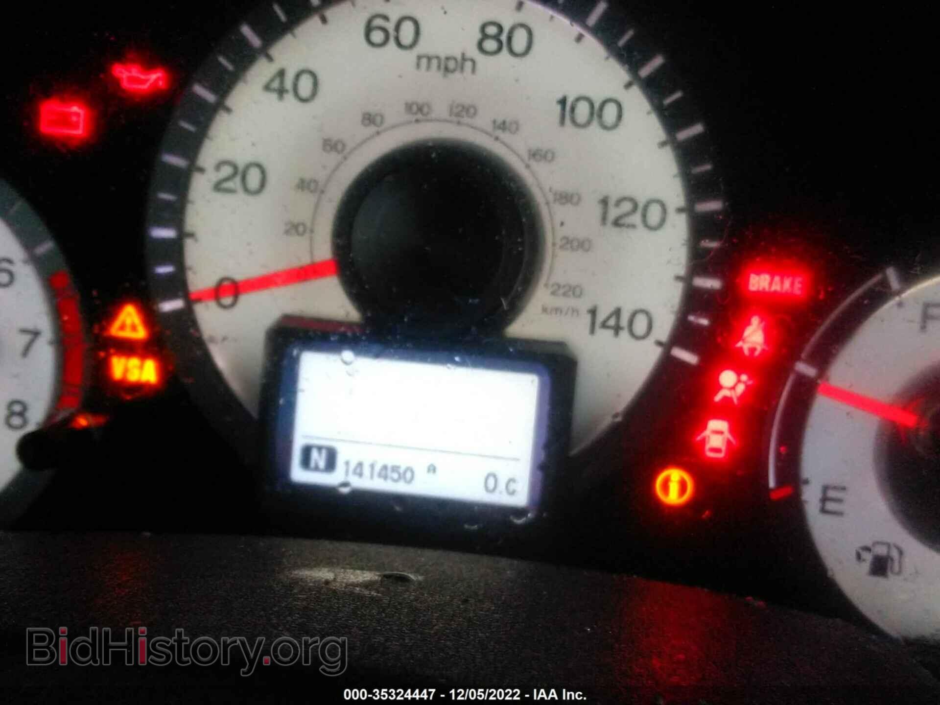 2011 HONDA PILOT - VIN: 5FNYF4H94BB054773 - Фото 7
