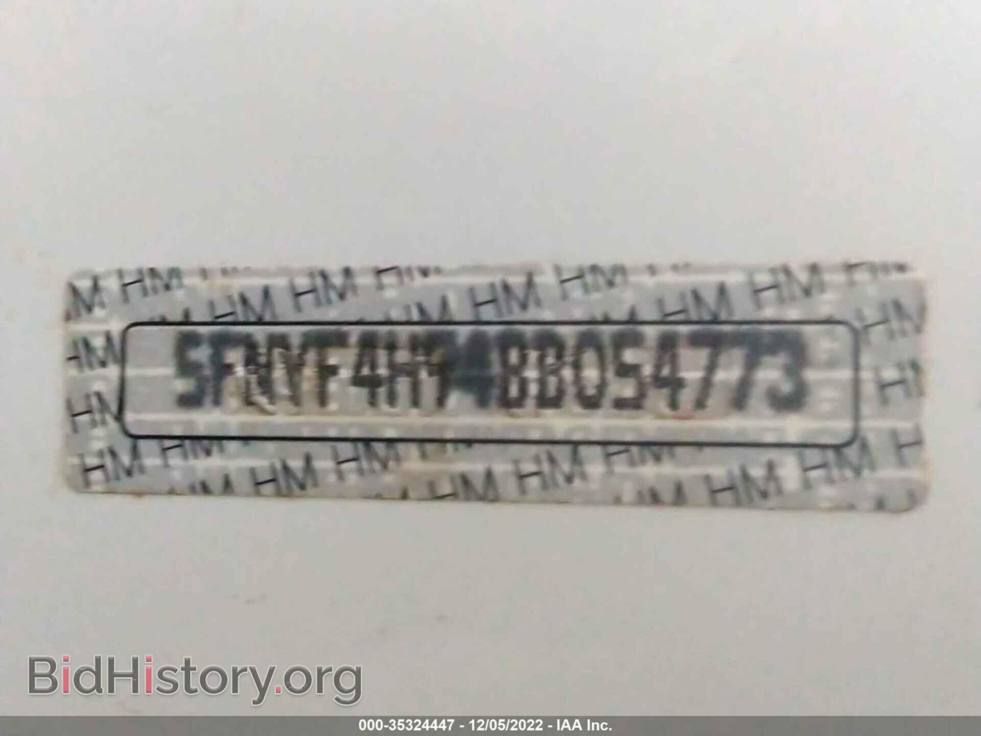 2011 HONDA PILOT - VIN: 5FNYF4H94BB054773 - Фото 9