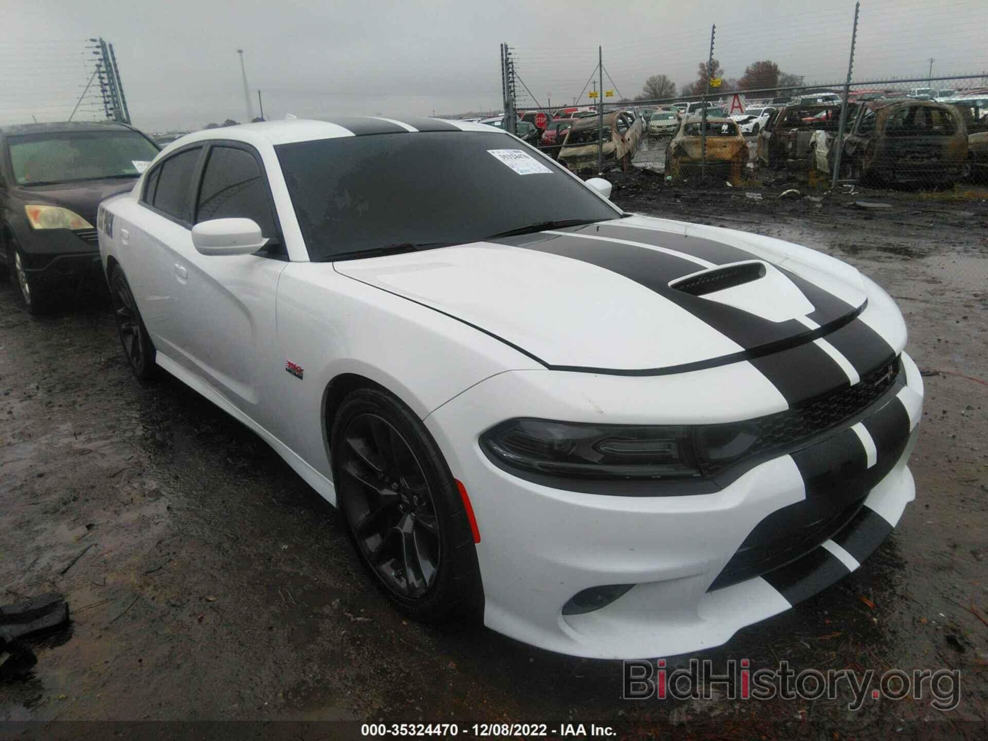 Photo 2C3CDXGJ8MH557026 - DODGE CHARGER 2021