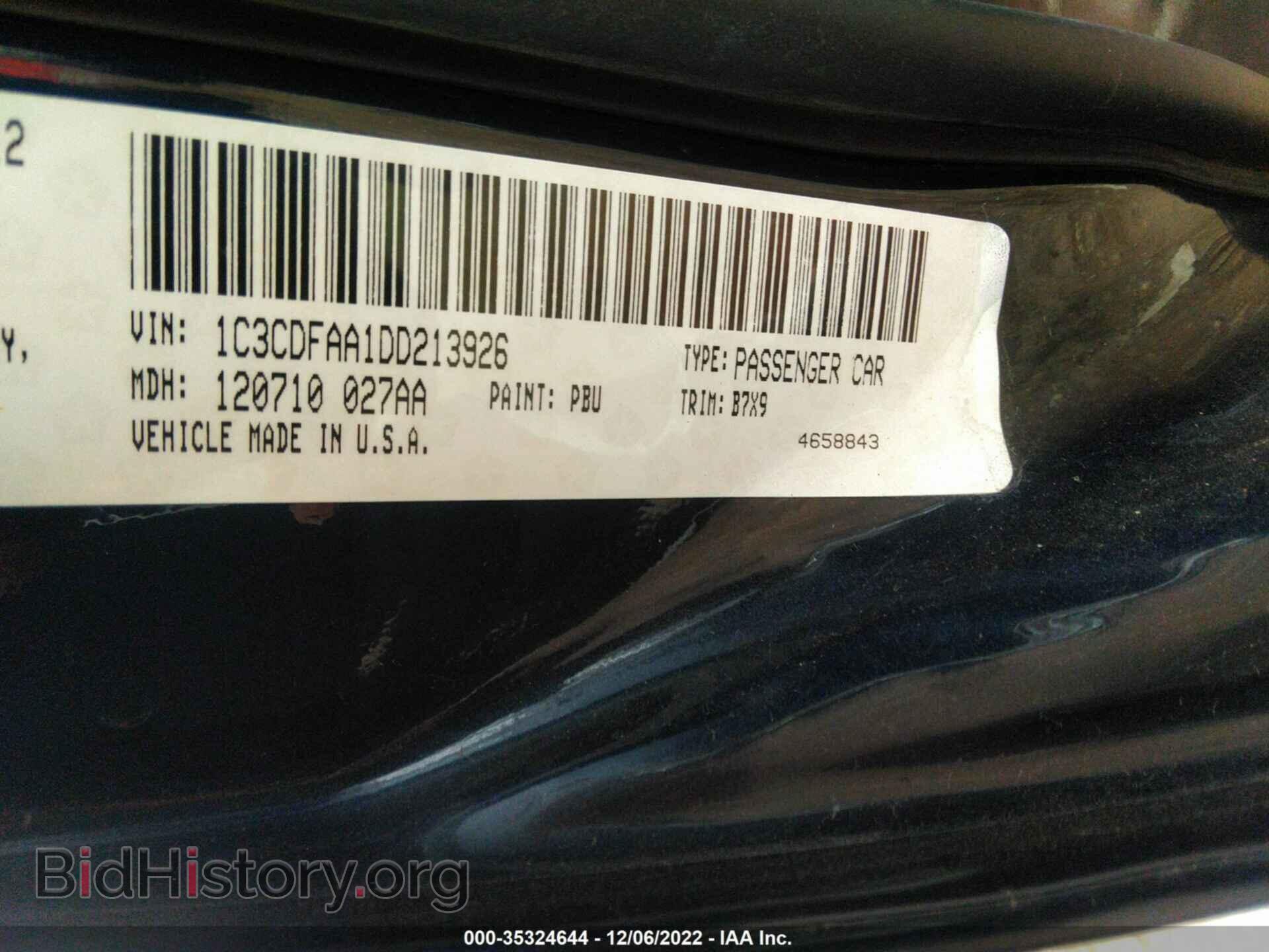2013 DODGE DART - VIN: 1C3CDFAA1DD213926 - Фото 9