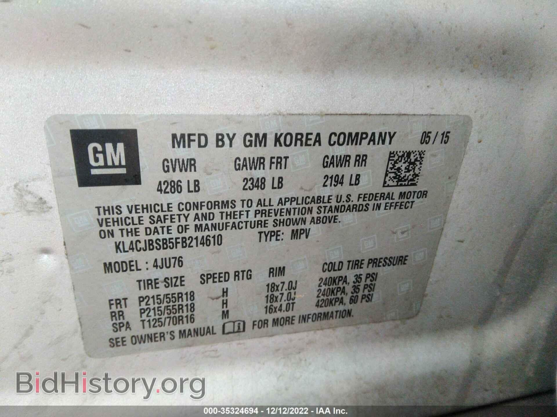 2015 BUICK ENCORE - VIN: KL4CJBSB5FB214610 - Photo 9