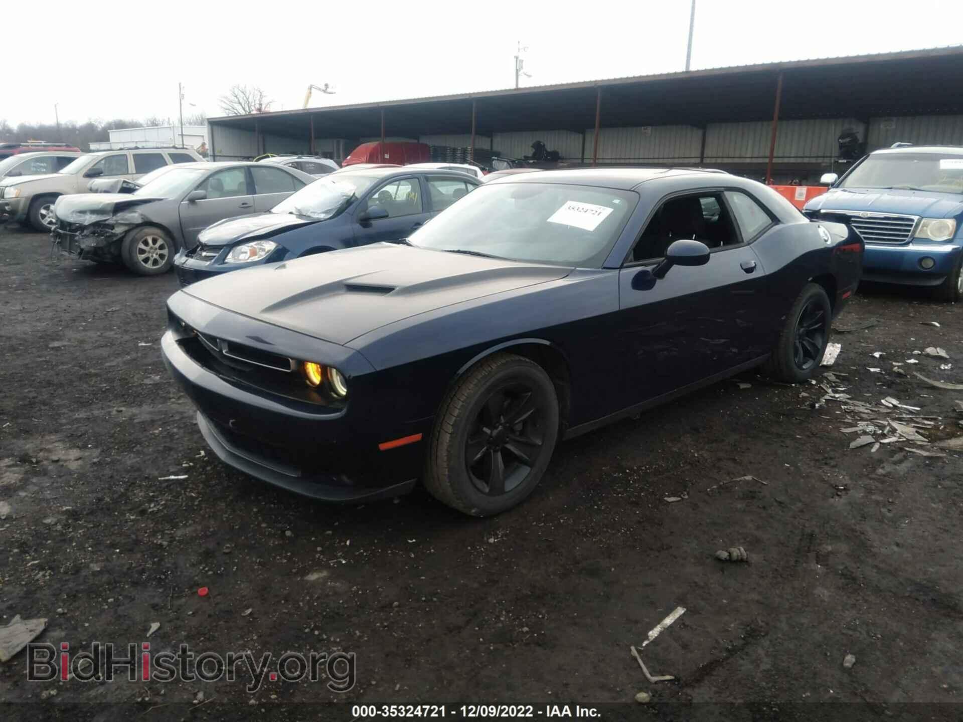 2015 DODGE CHALLENGER - VIN: 2C3CDZAG3FH720712 - Фото 2