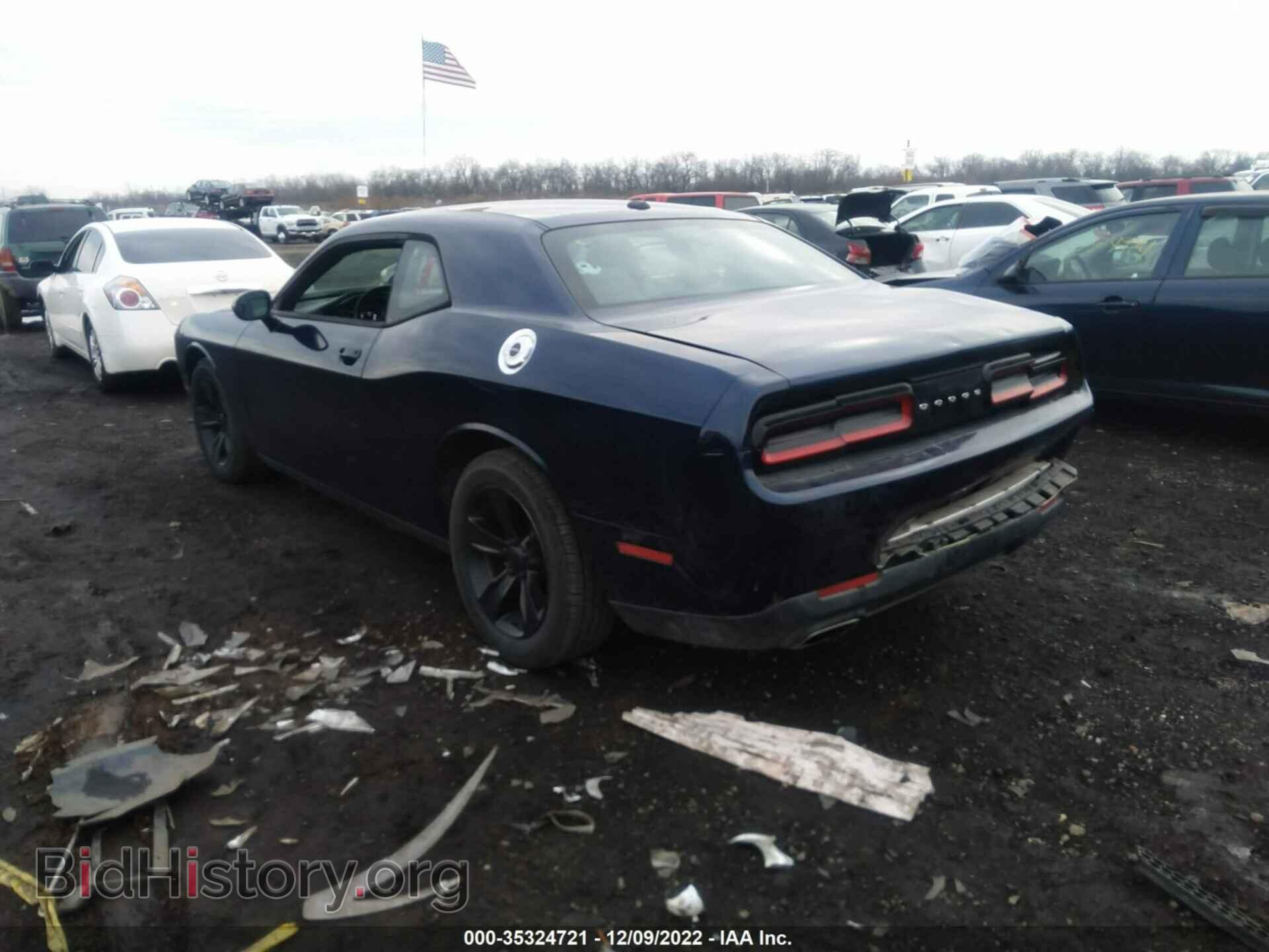 2015 DODGE CHALLENGER - VIN: 2C3CDZAG3FH720712 - Фото 3