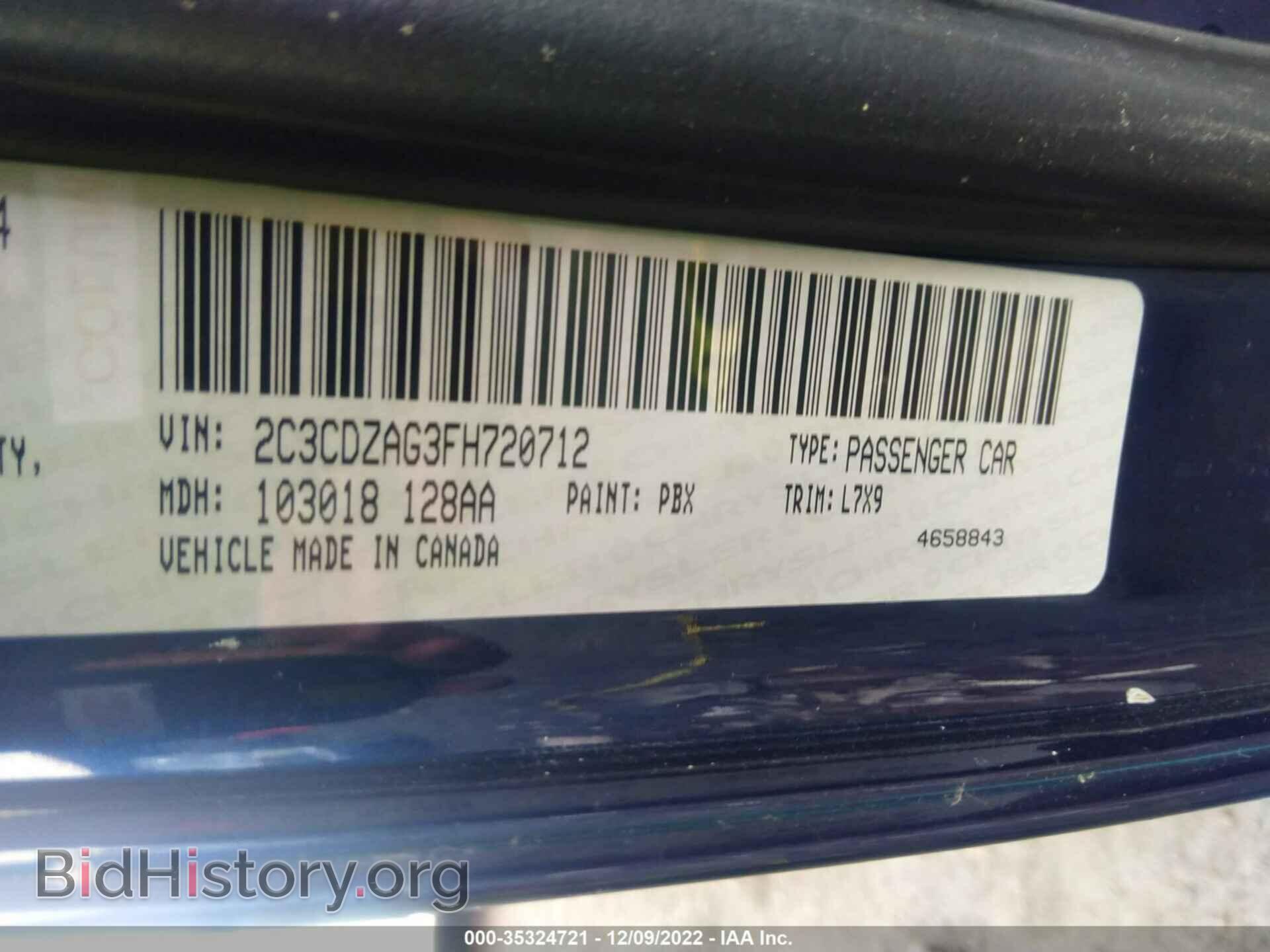 2015 DODGE CHALLENGER - VIN: 2C3CDZAG3FH720712 - Фото 9