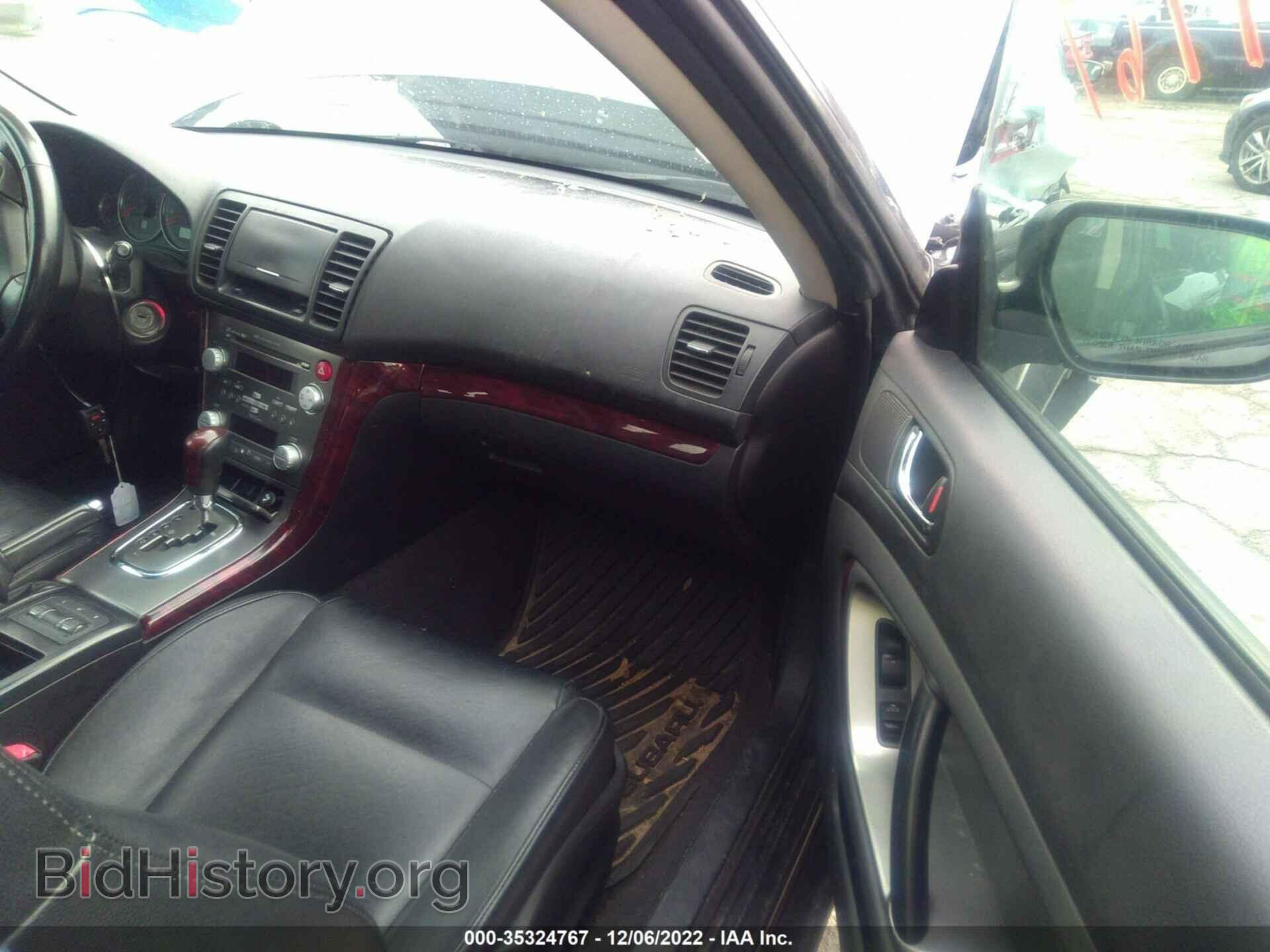 2008 SUBARU OUTBACK - VIN: 4S4BP62C087306466 - Фото 5