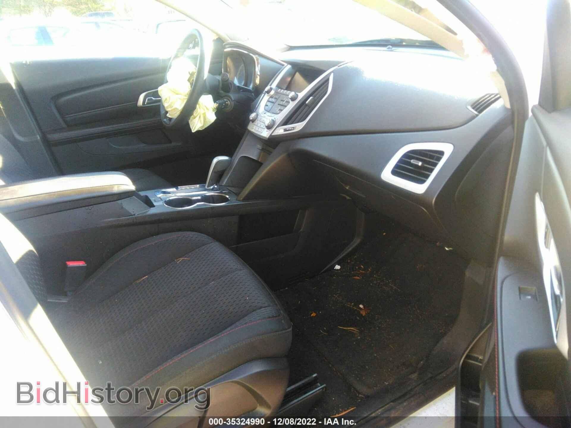 2015 GMC TERRAIN - VIN: 2GKALMEK5F6360236 - Photo 5