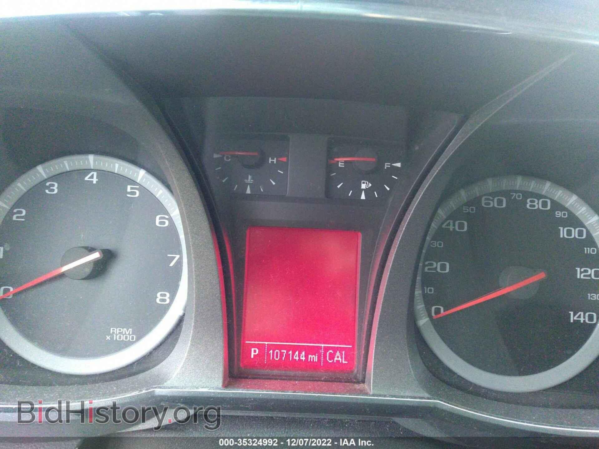 2014 GMC TERRAIN - VIN: 2GKFLYE30E6359385 - Фото 7
