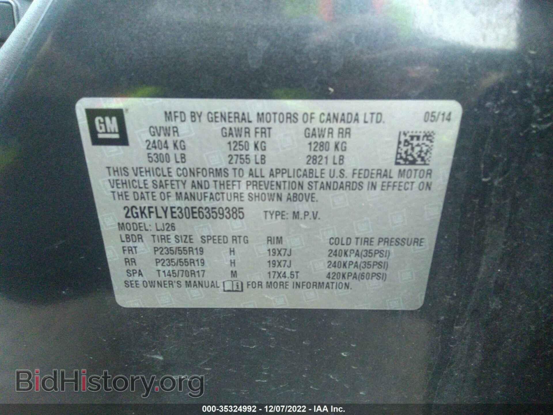 2014 GMC TERRAIN - VIN: 2GKFLYE30E6359385 - Фото 9