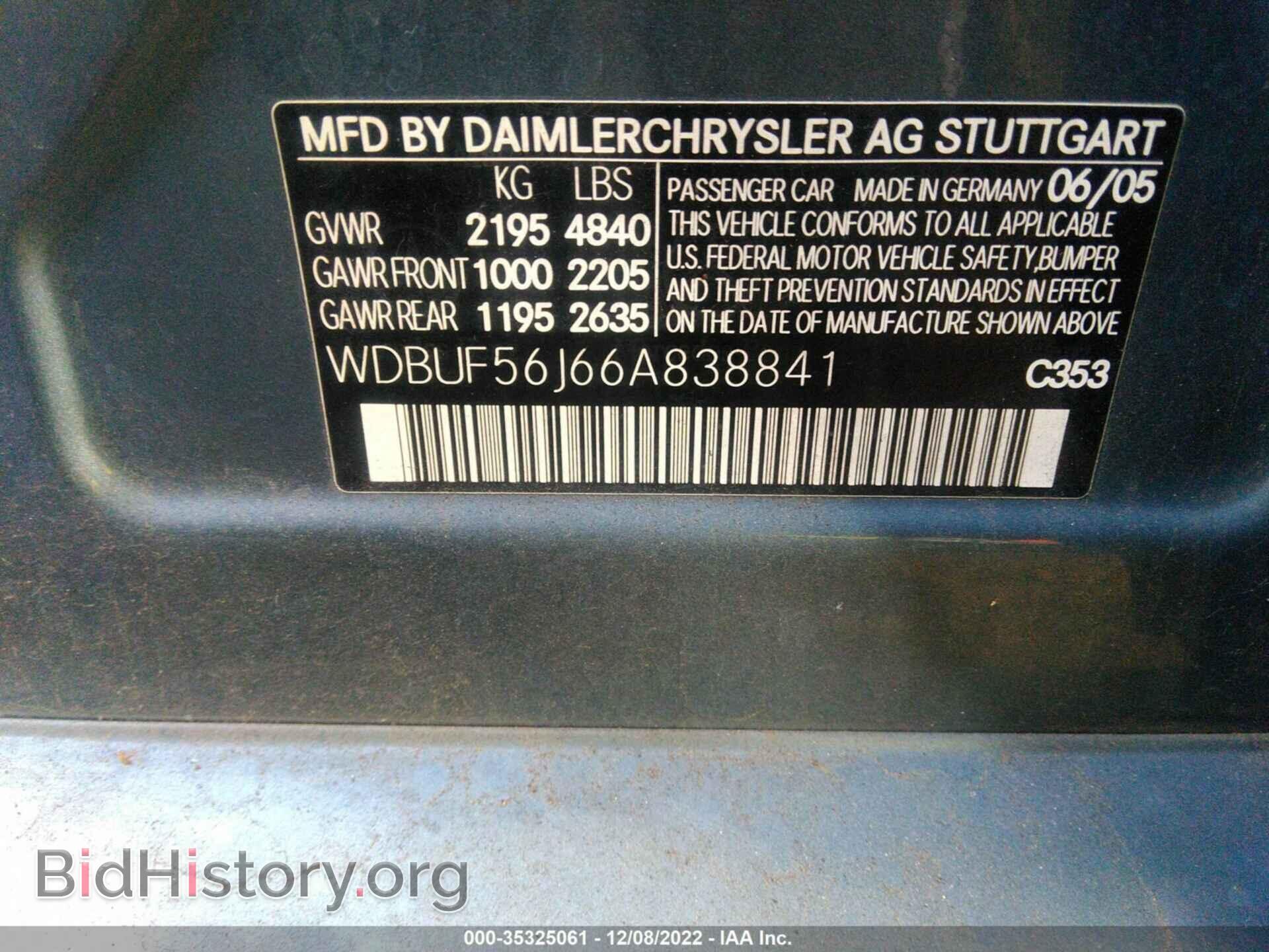 2006 MERCEDES-BENZ E-CLASS - VIN: WDBUF56J66A838841 - Фото 9
