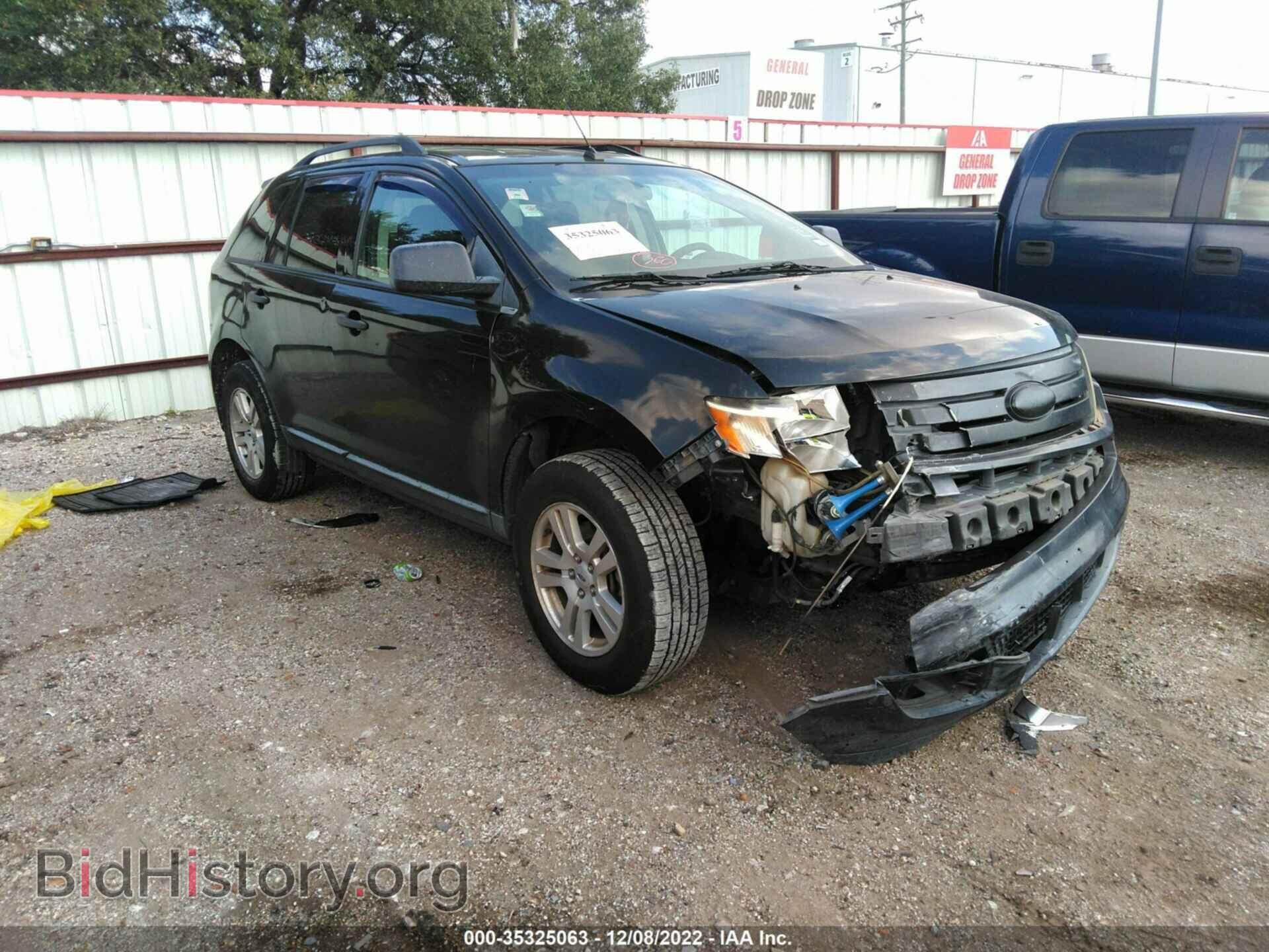 Фотография 2FMDK3GC1ABA27667 - FORD EDGE 2010