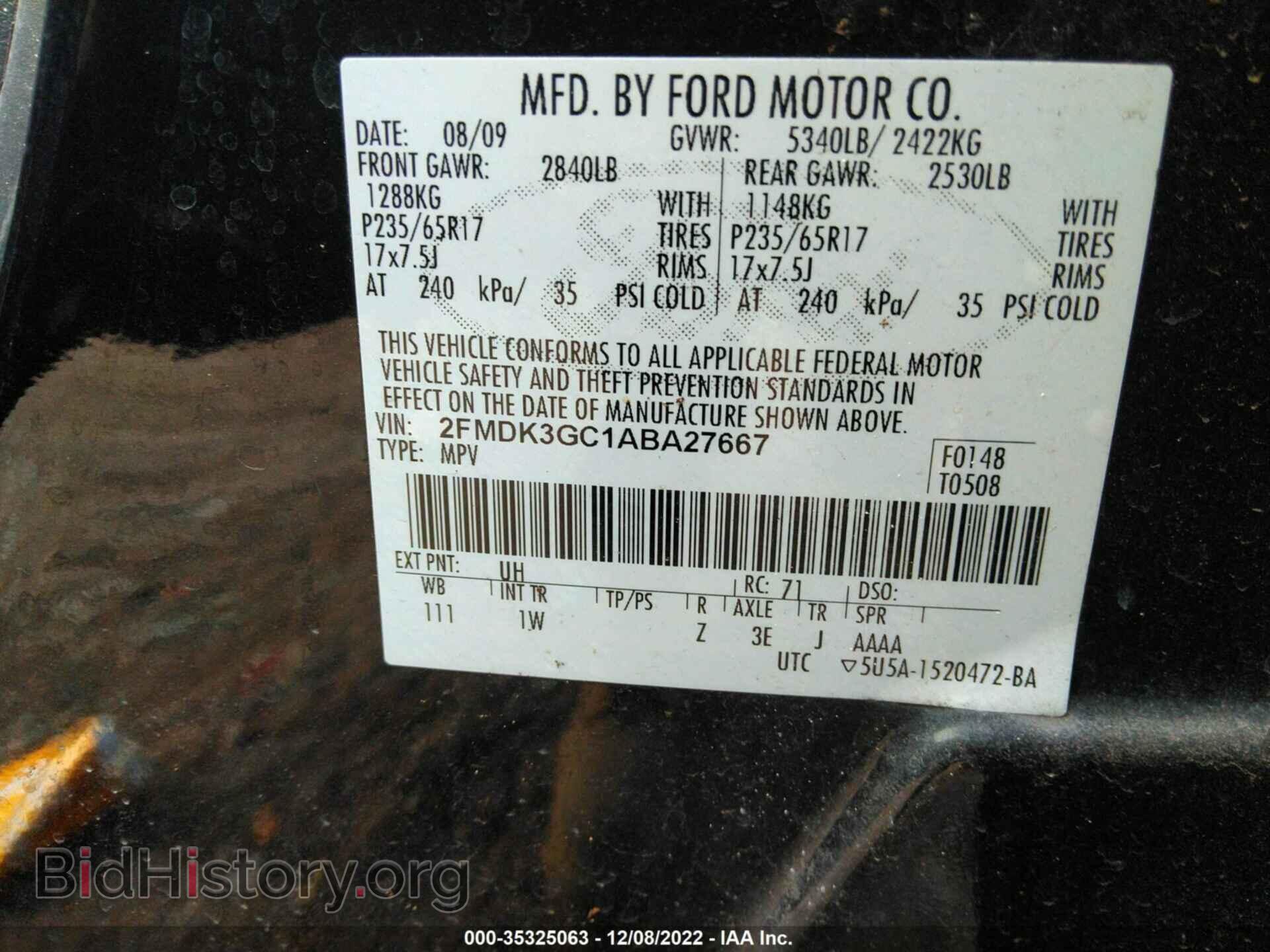 2010 FORD EDGE - VIN: 2FMDK3GC1ABA27667 - Фото 9