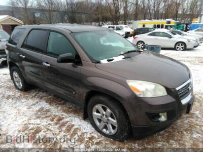 2007 Saturn OUTLOOK XE, коричневый — VIN 5GZER13717J135534, IAAI