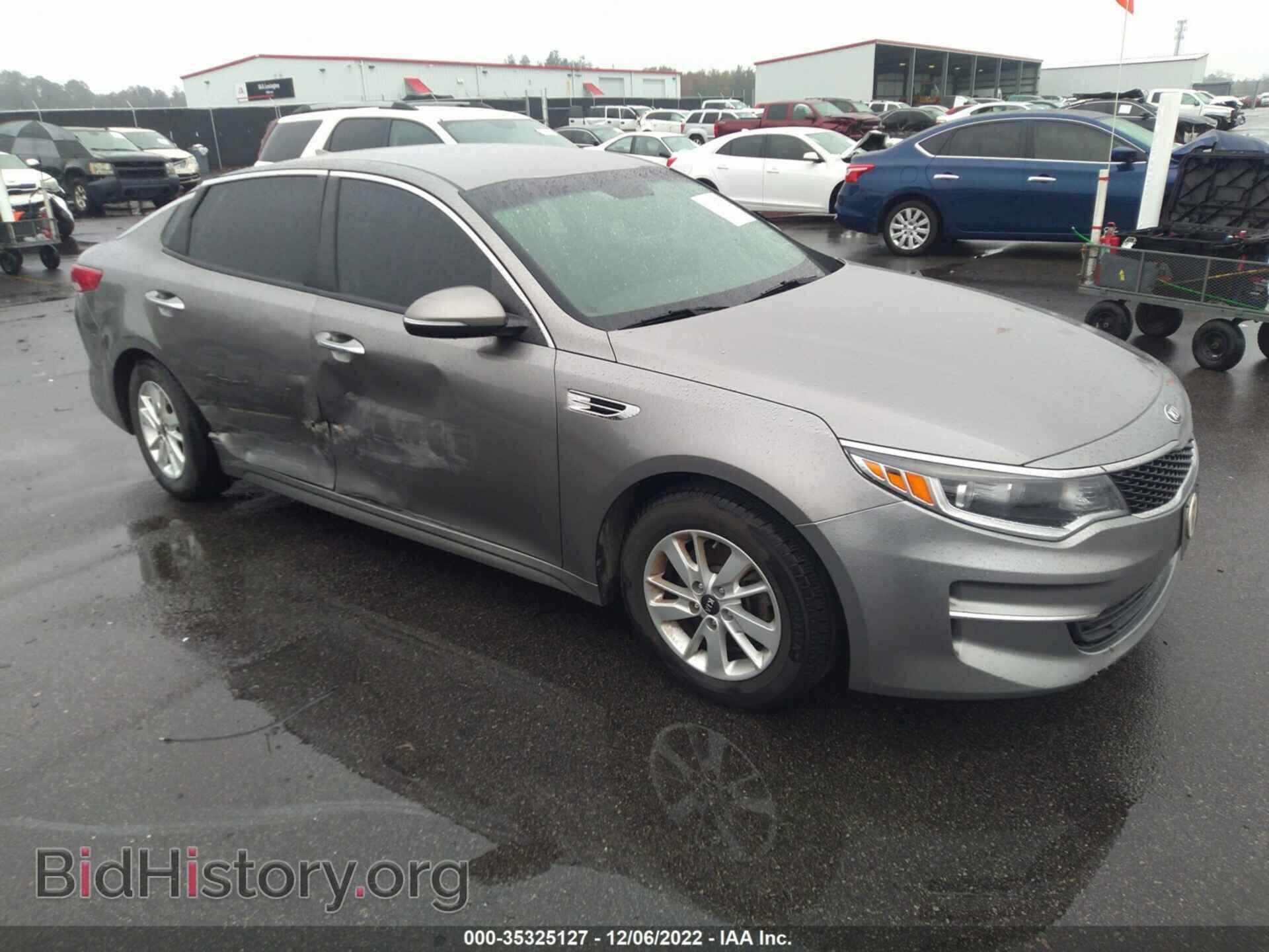Фотография 5XXGT4L35GG029599 - KIA OPTIMA 2016