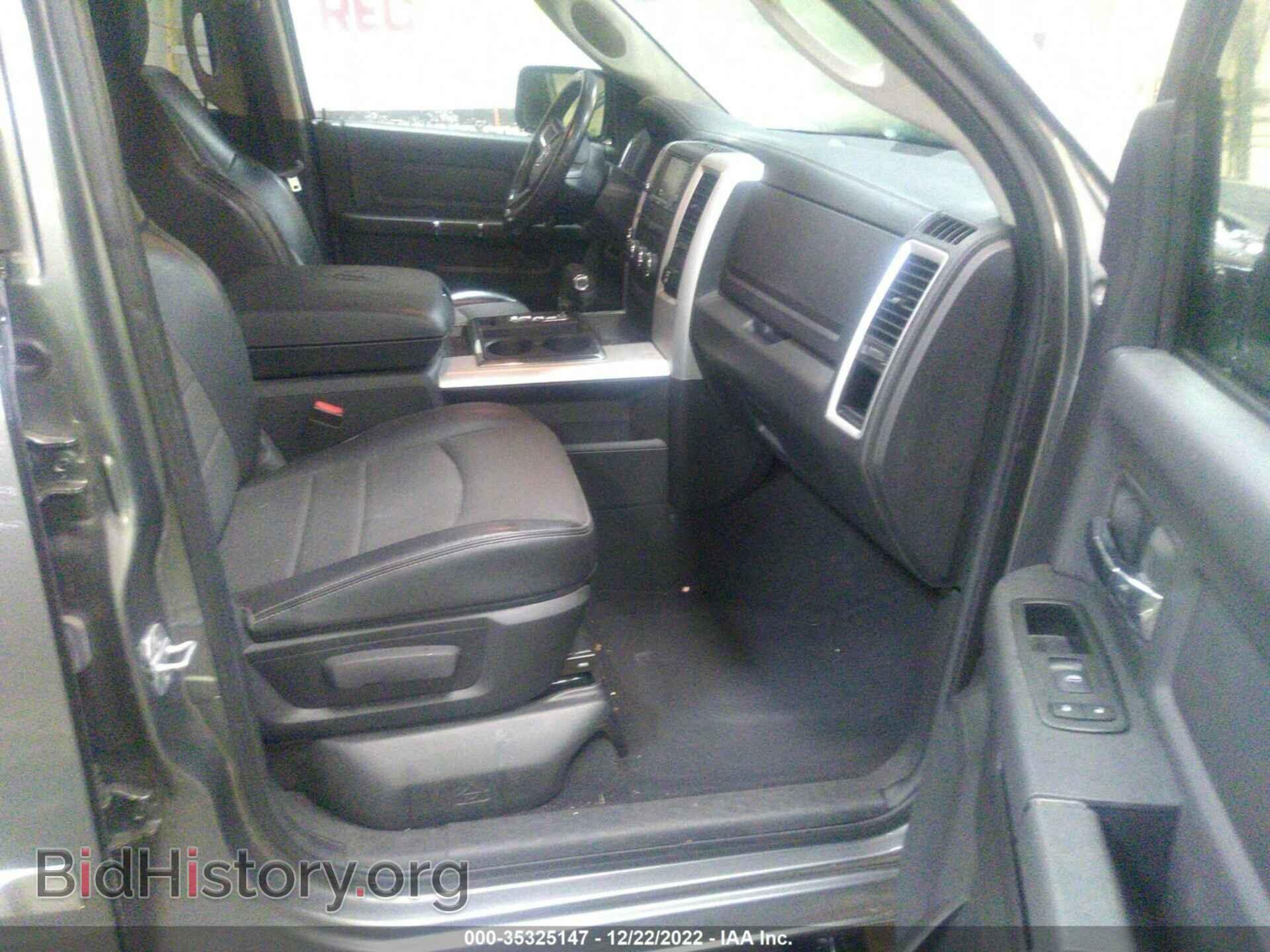 2011 RAM 1500 - VIN: 1D7RV1GT1BS536676 - Фото 5