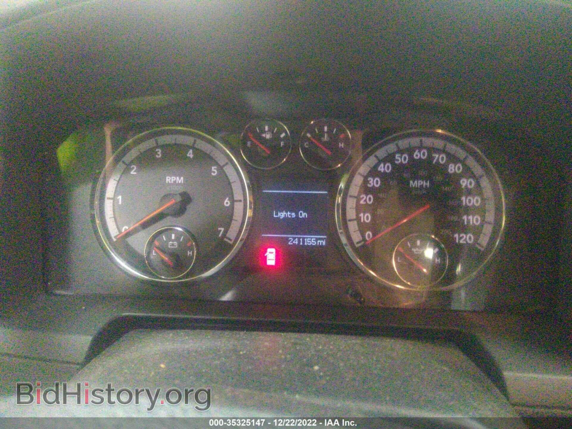 2011 RAM 1500 - VIN: 1D7RV1GT1BS536676 - Фото 7