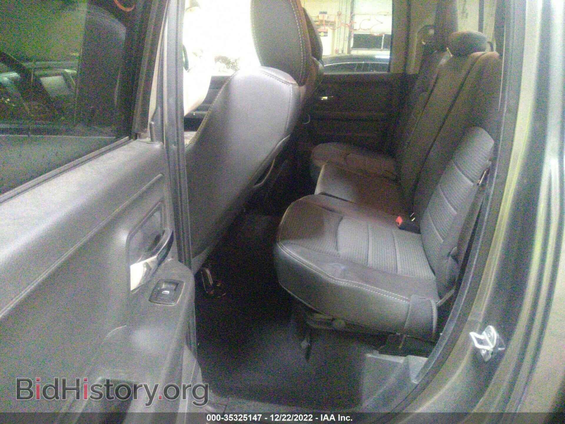 2011 RAM 1500 - VIN: 1D7RV1GT1BS536676 - Фото 8