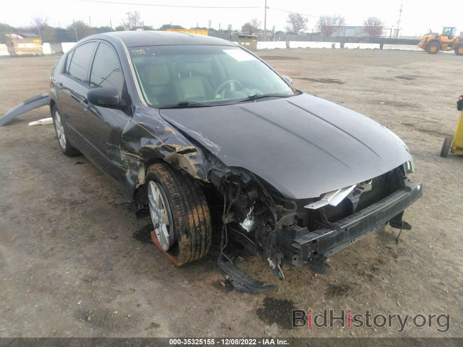 Photo 1N4BA41EX6C828917 - NISSAN MAXIMA 2006