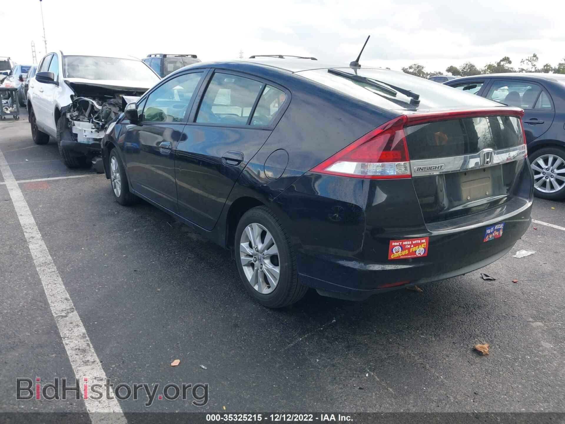 2012 HONDA INSIGHT - VIN: JHMZE2H78CS006559 - Фото 3