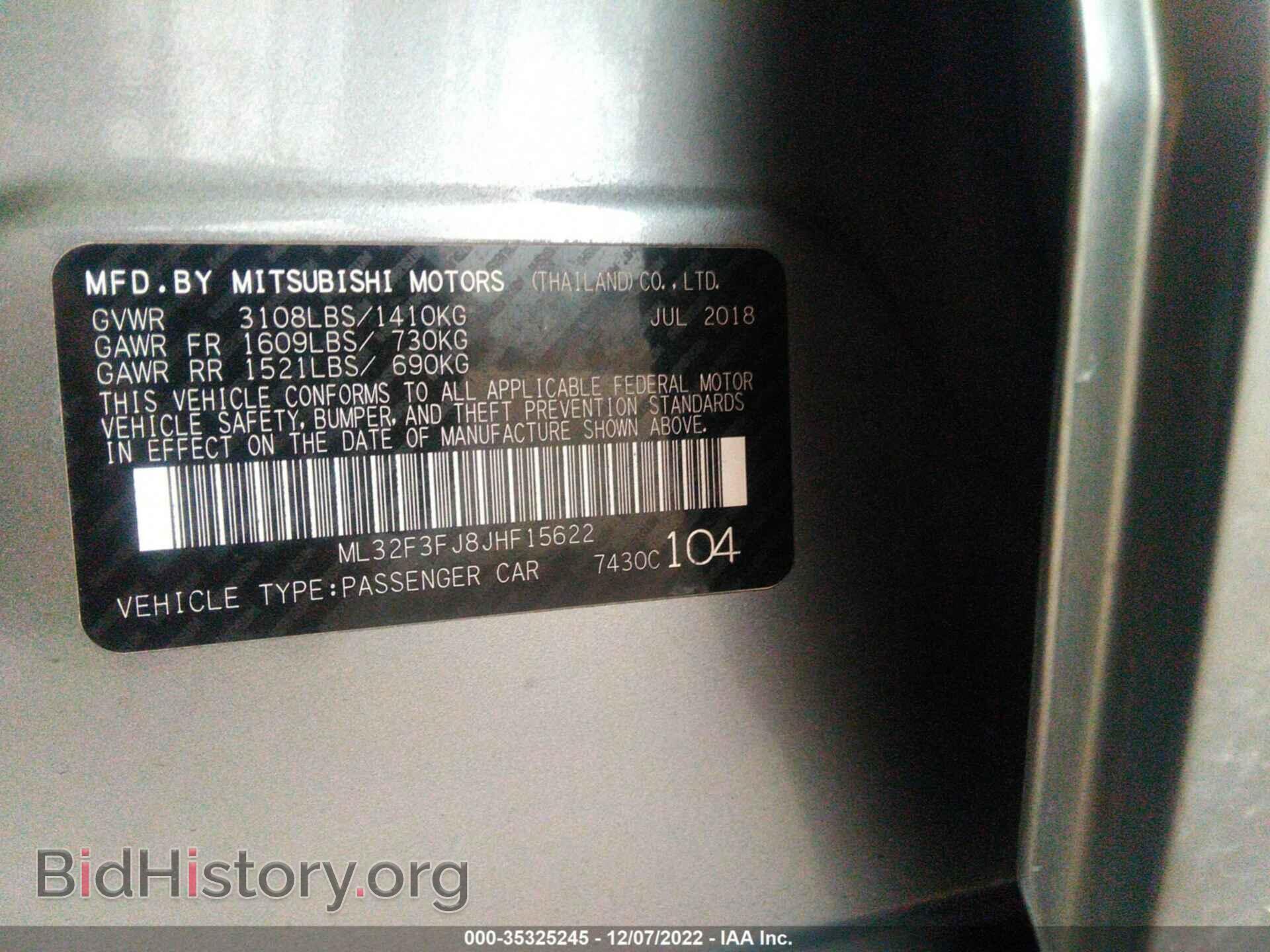 2018 MITSUBISHI MIRAGE G4 - VIN: ML32F3FJ8JHF15622 - Фото 9