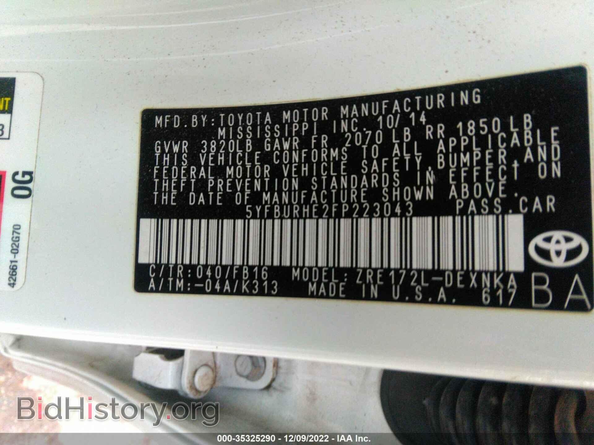 2015 TOYOTA COROLLA - VIN: 5YFBURHE2FP223043 - Фото 9