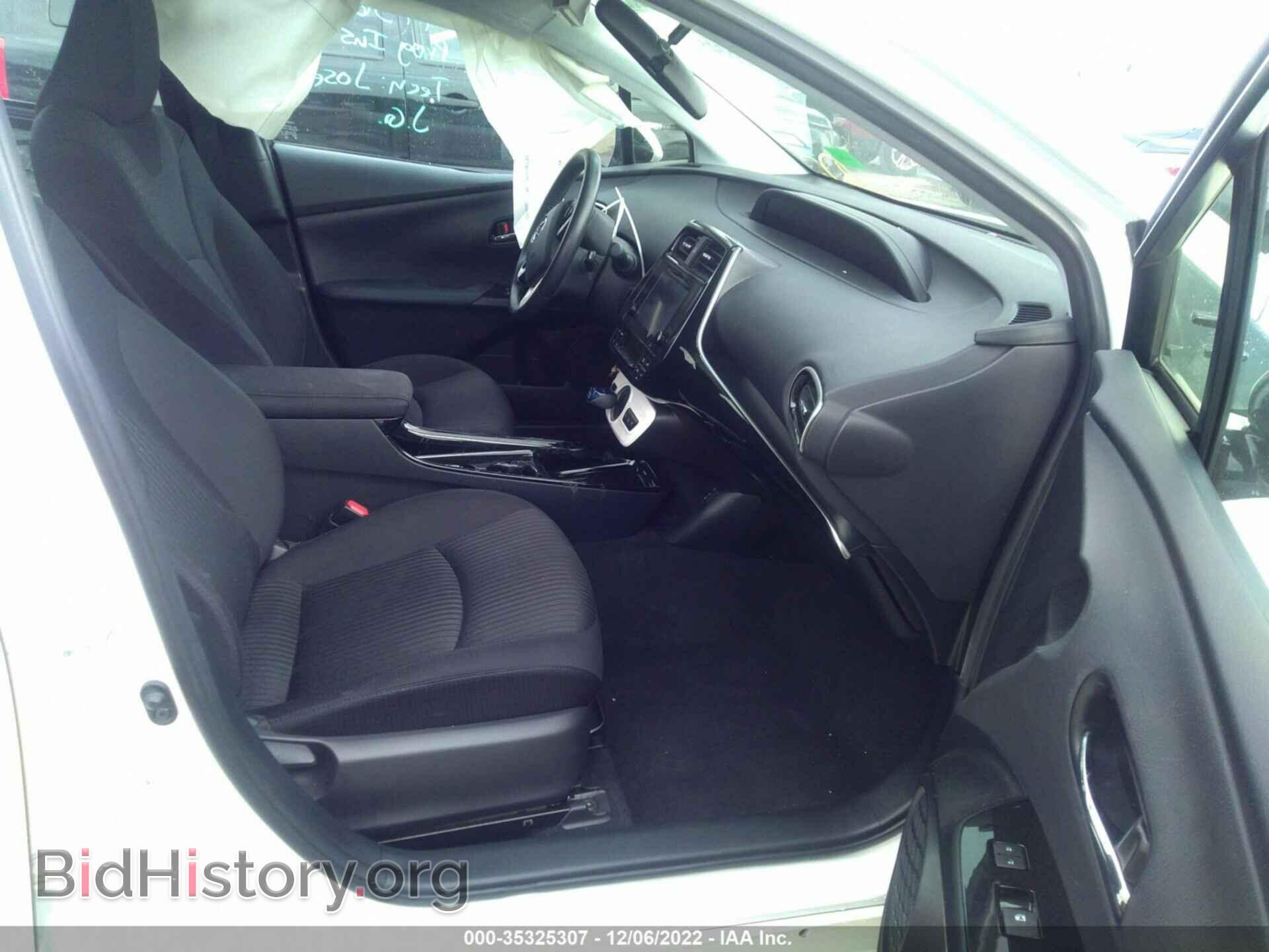 2017 TOYOTA PRIUS PRIME - VIN: JTDKARFP2H3041416 - Фото 5
