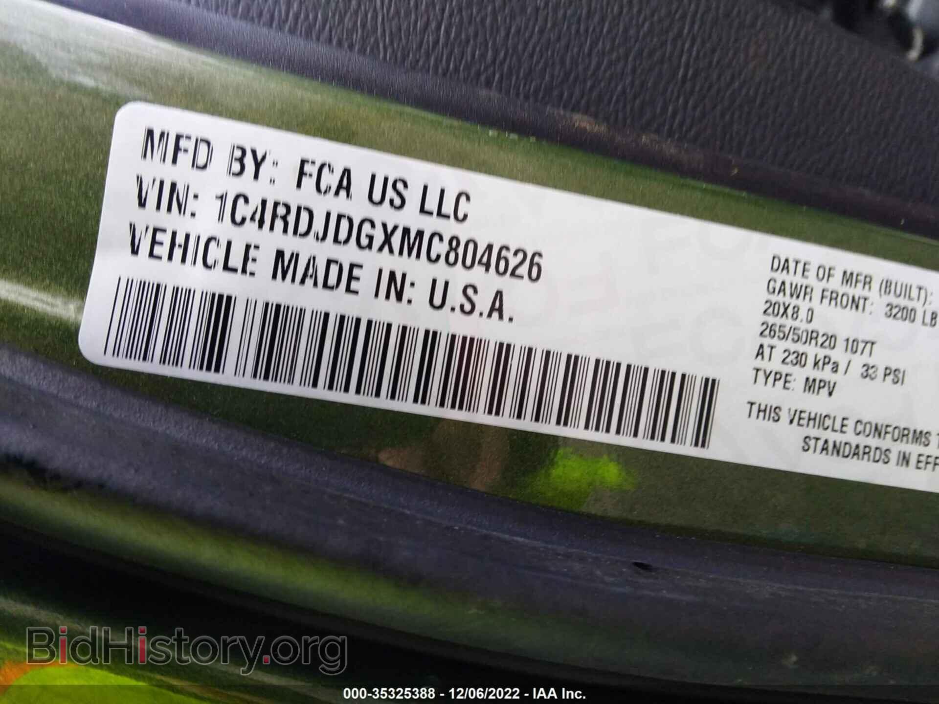 2021 DODGE DURANGO - VIN: 1C4RDJDGXMC804626 - Photo 9