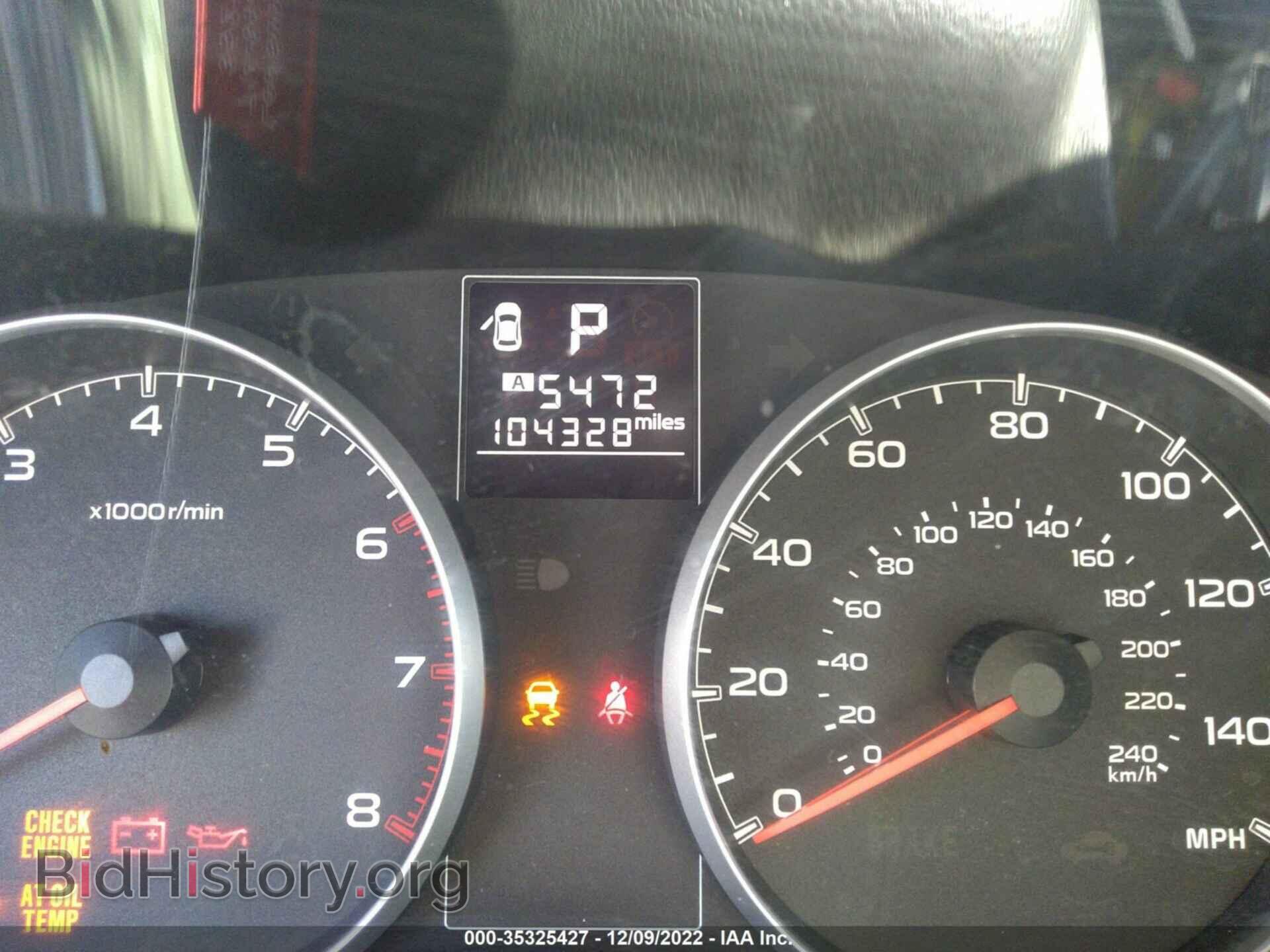 2014 SUBARU LEGACY - VIN: 4S3BMBC65E3020470 - Фото 7