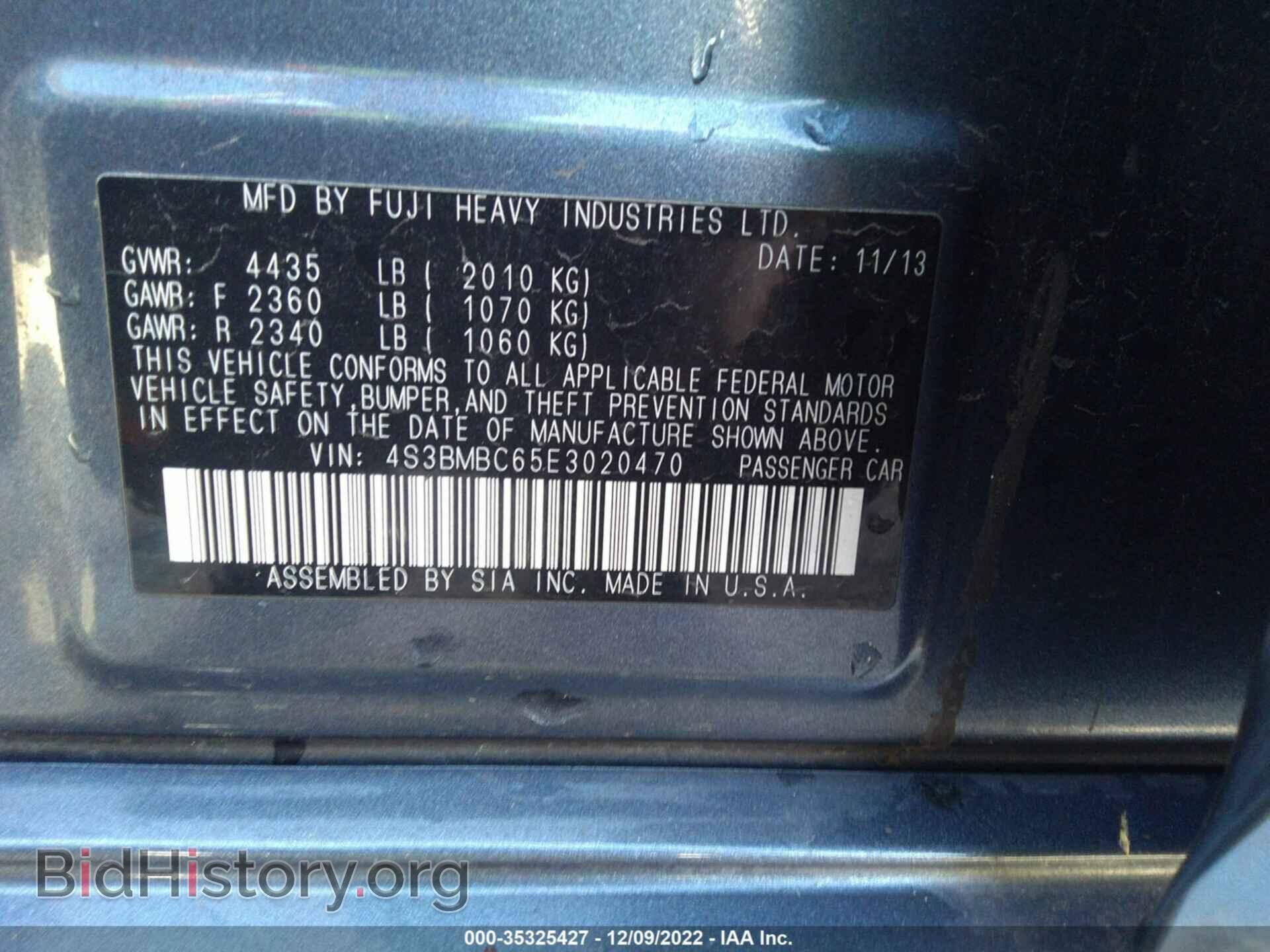 2014 SUBARU LEGACY - VIN: 4S3BMBC65E3020470 - Фото 9