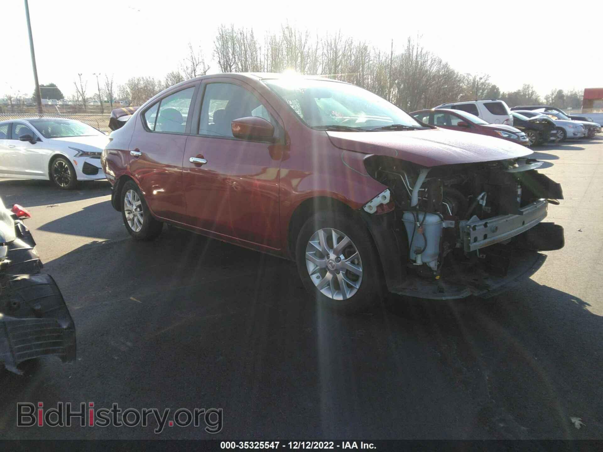 Фотография 3N1CN7AP1FL953639 - NISSAN VERSA 2015