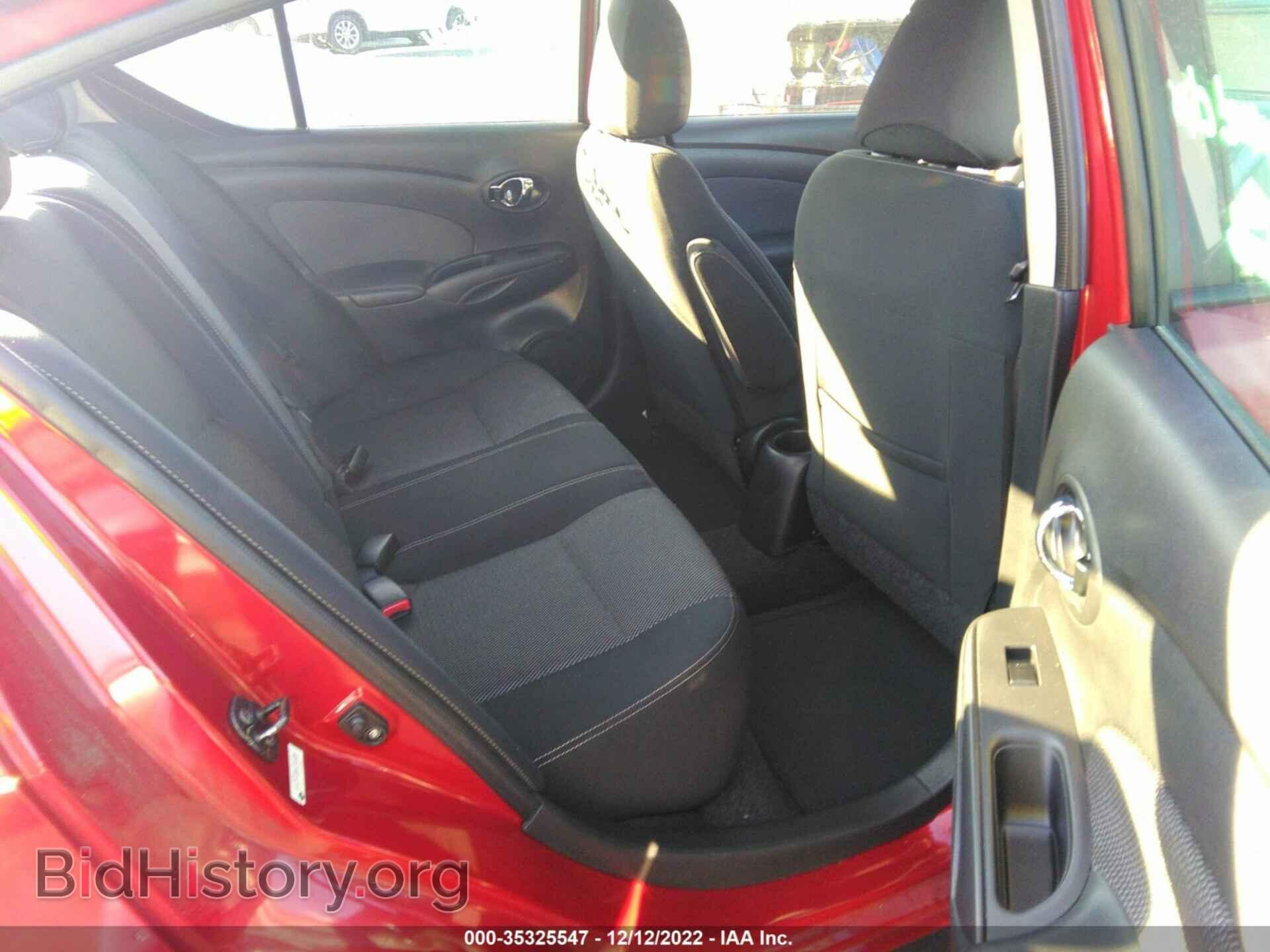 2015 NISSAN VERSA - VIN: 3N1CN7AP1FL953639 - Фото 8