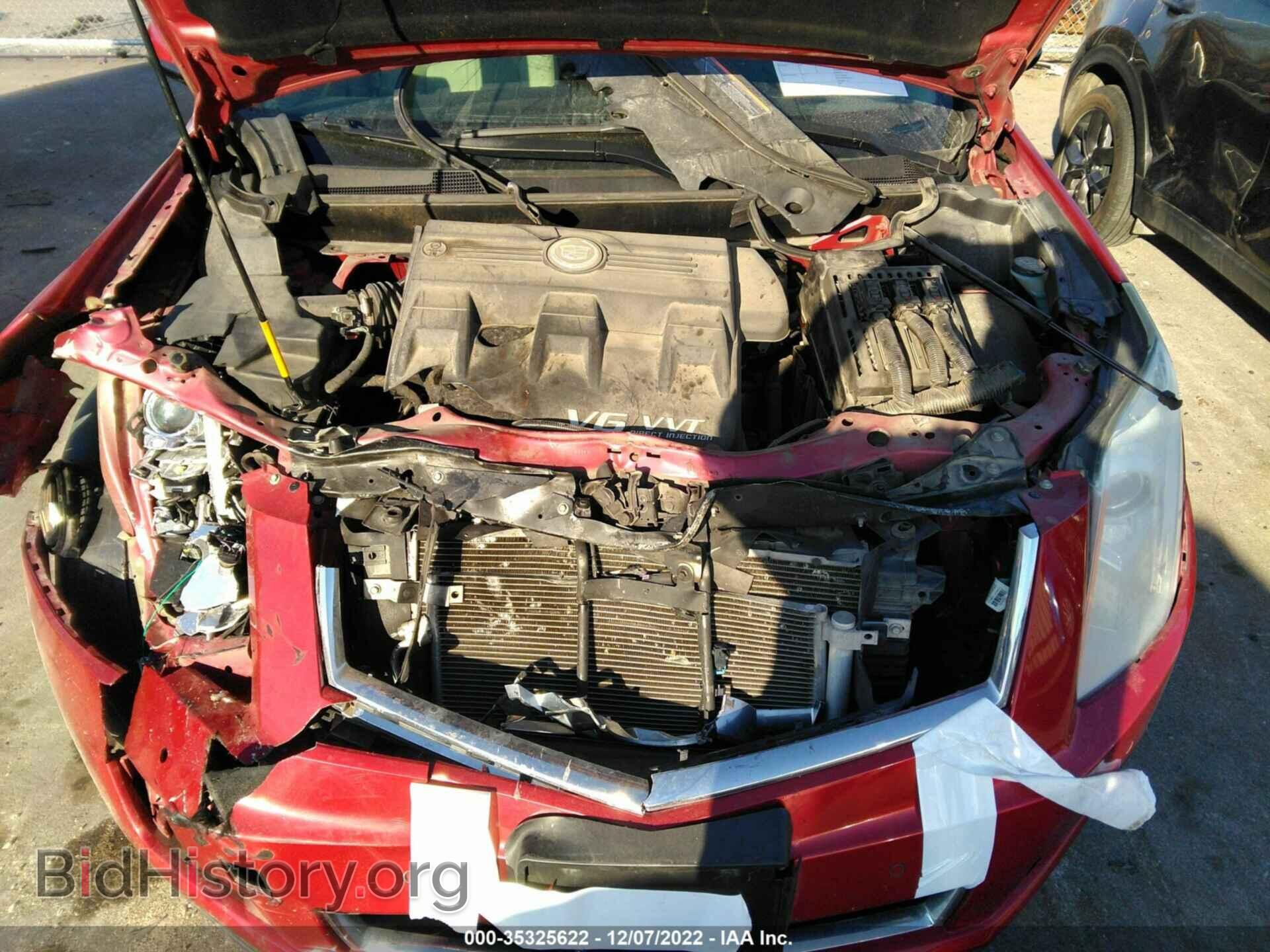 2016 CADILLAC SRX - VIN: 3GYFNDE37GS512843 - Фото 10