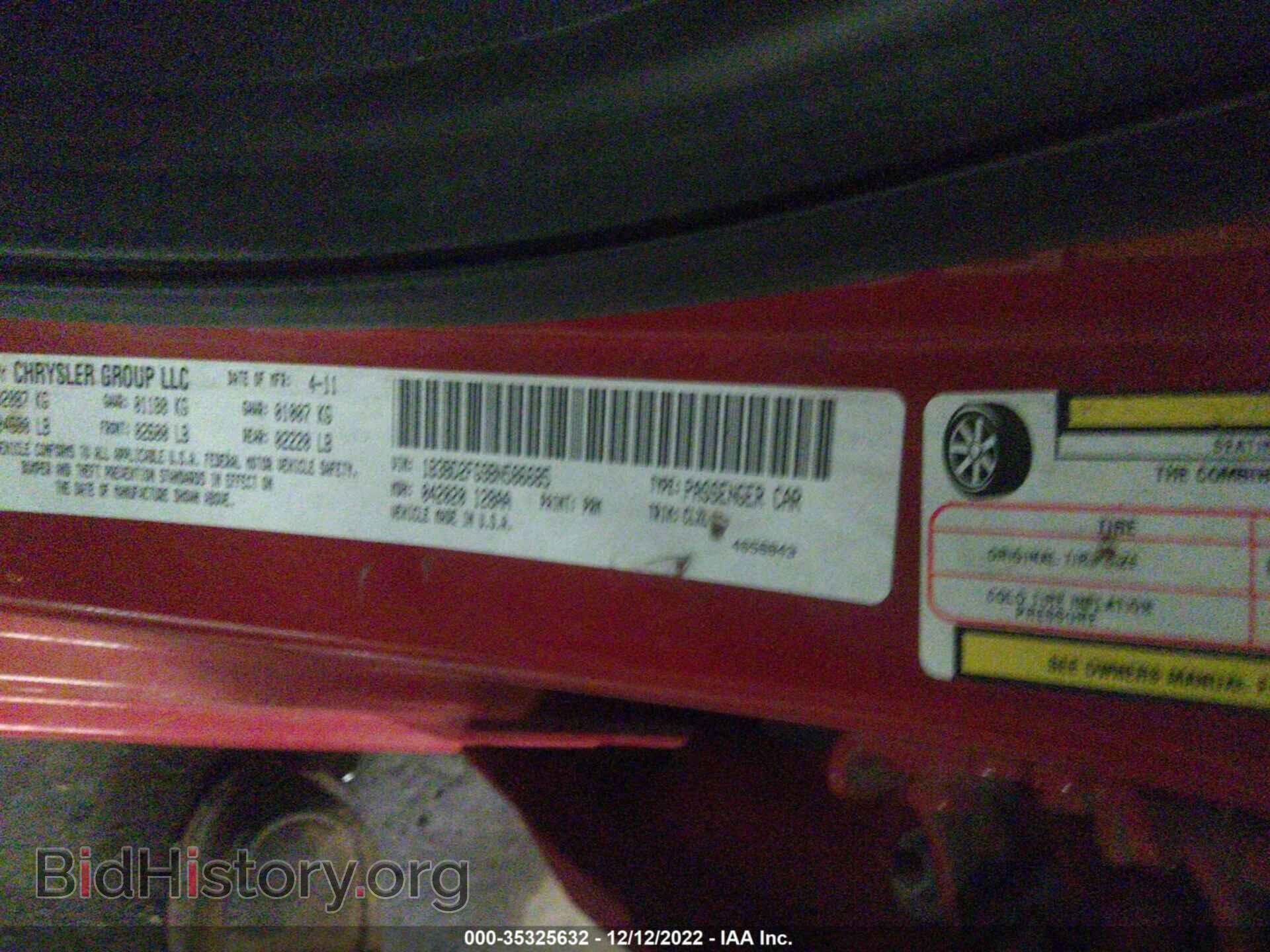 2011 DODGE AVENGER - VIN: 1B3BD2FG9BN586685 - Фото 9
