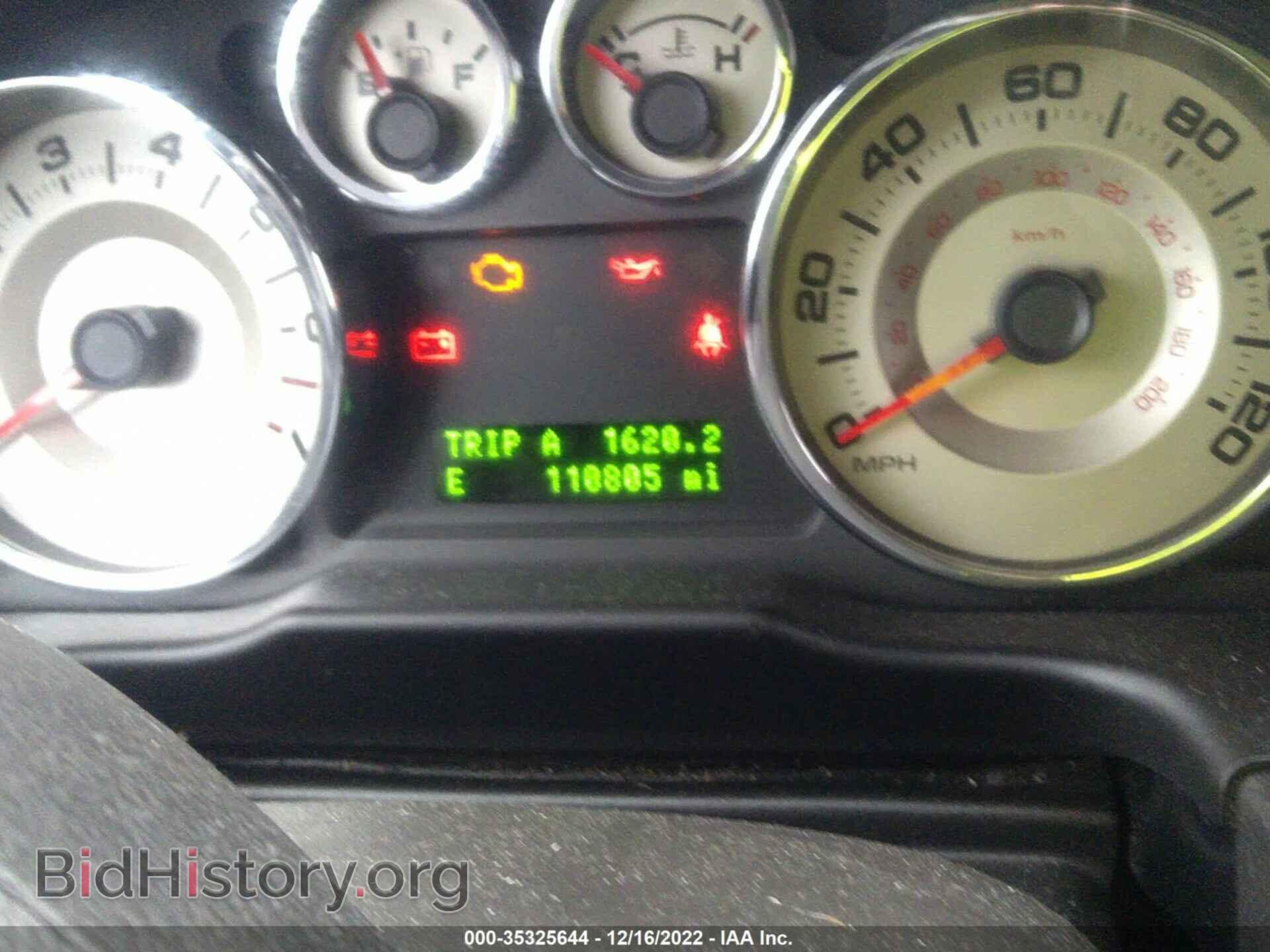 2009 FORD EDGE - VIN: 2FMDK48C29BA68244 - Фото 7