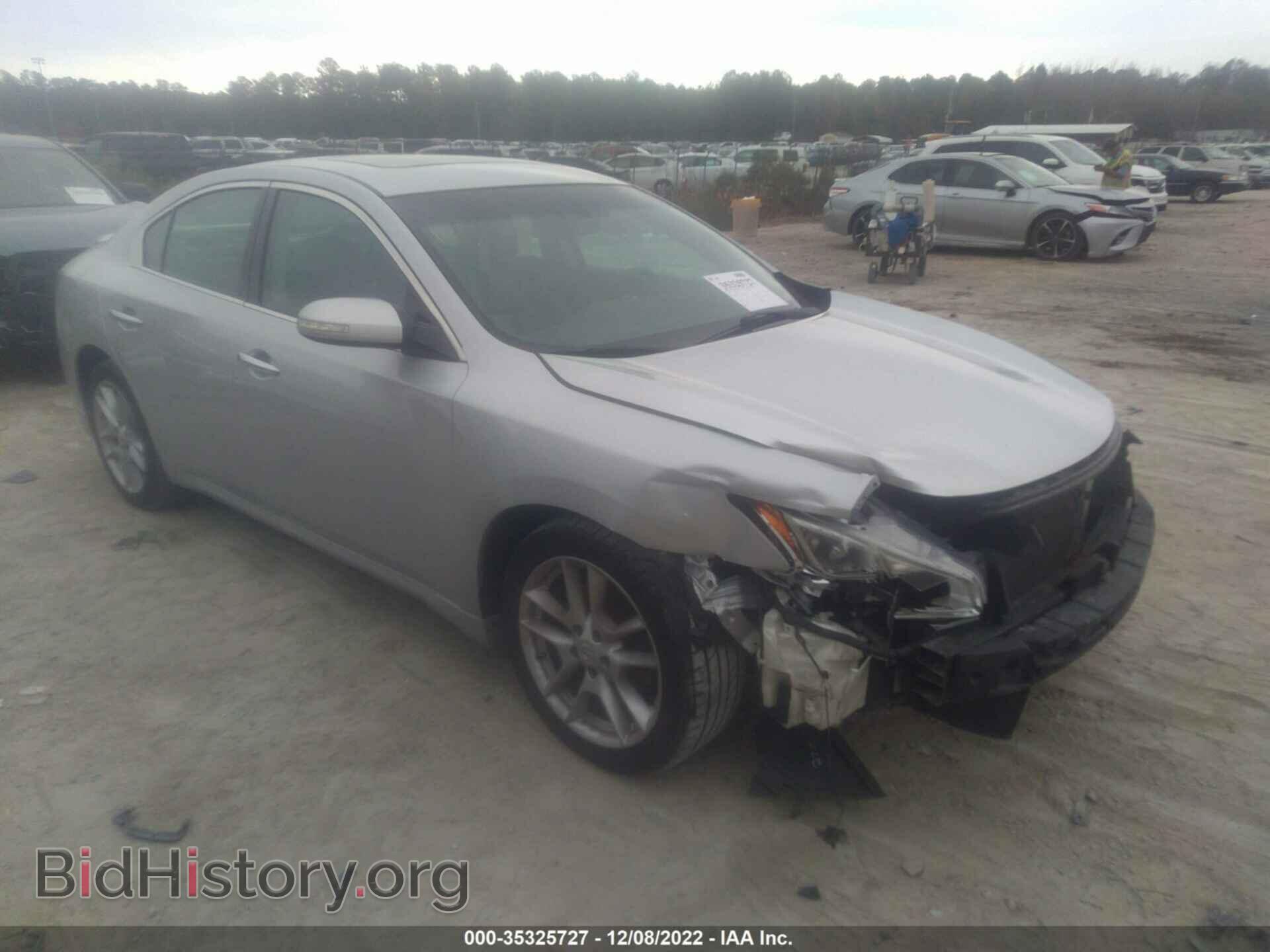 Фотография 1N4AA5AP9BC834348 - NISSAN MAXIMA 2011