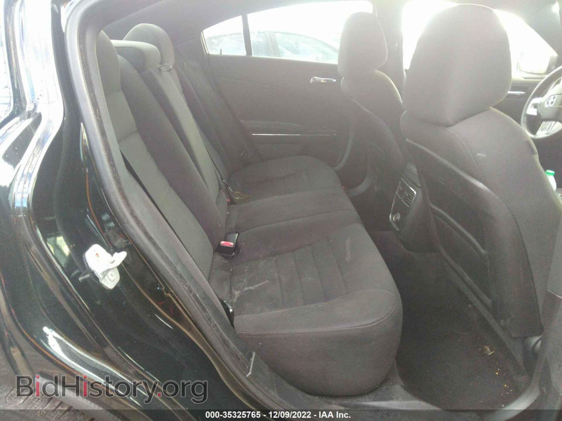 2012 DODGE CHARGER - VIN: 2C3CDXBG5CH203510 - Фото 8