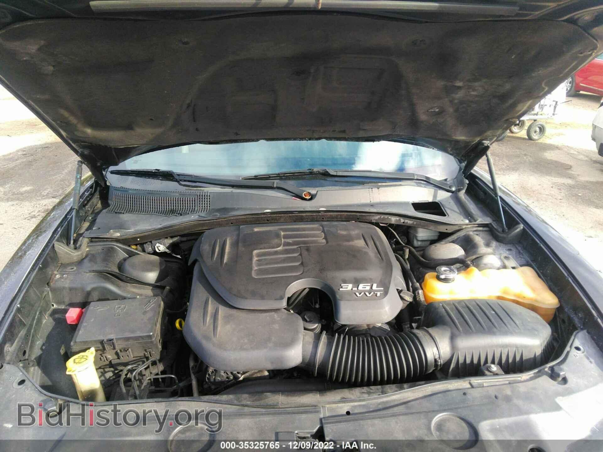 2012 DODGE CHARGER - VIN: 2C3CDXBG5CH203510 - Фото 10