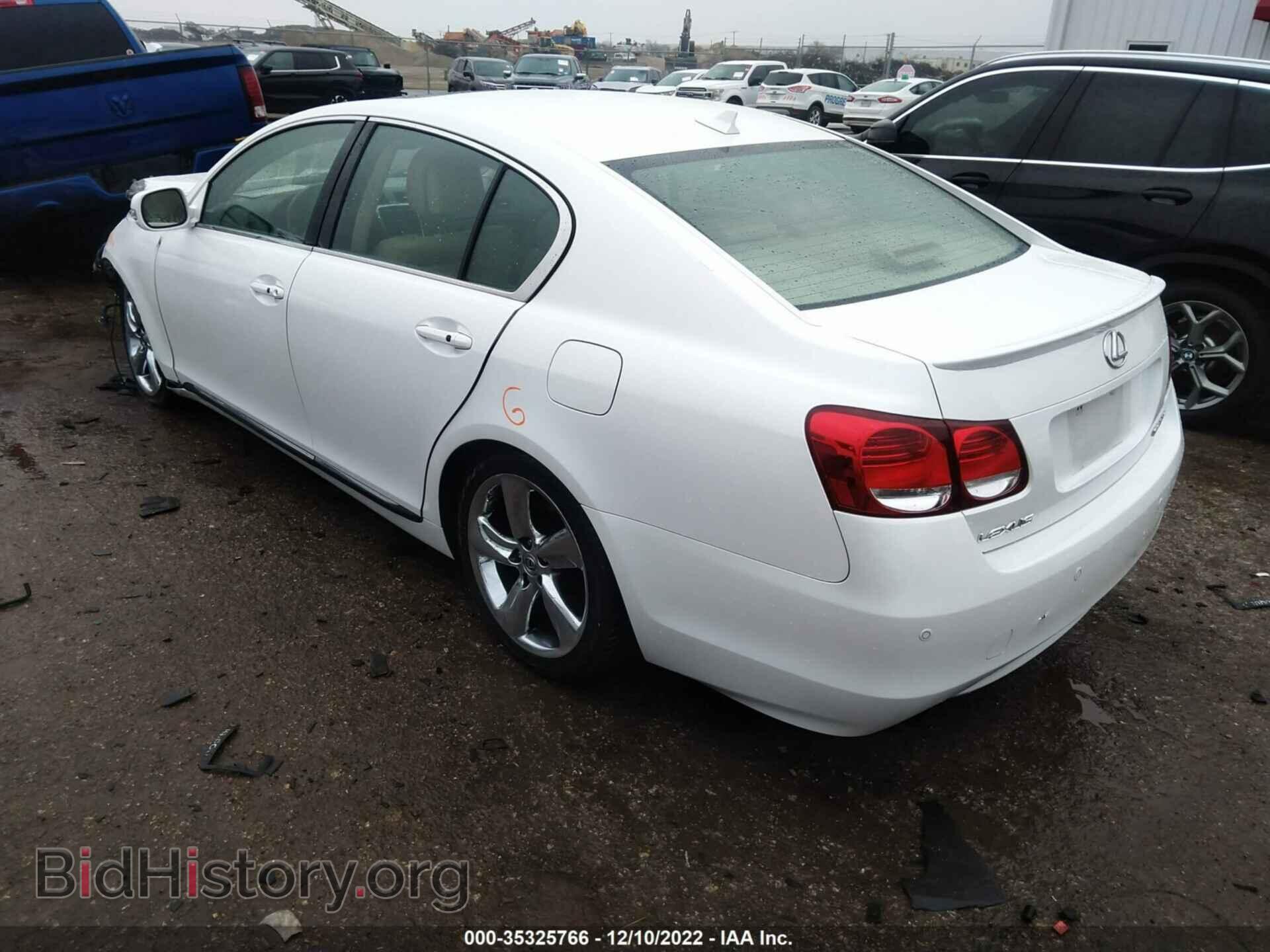 2008 LEXUS GS 350 - VIN: JTHBE96S280029596 - Фото 3