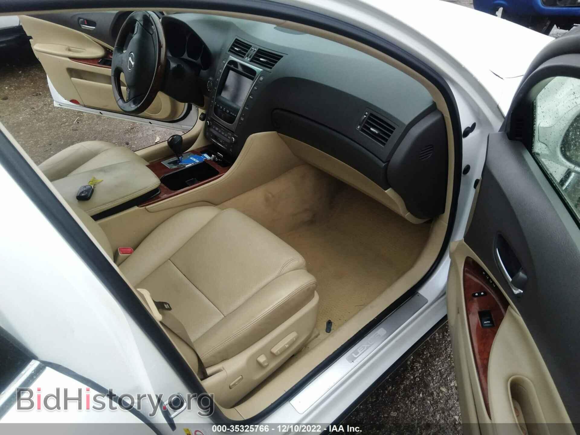 2008 LEXUS GS 350 - VIN: JTHBE96S280029596 - Фото 5