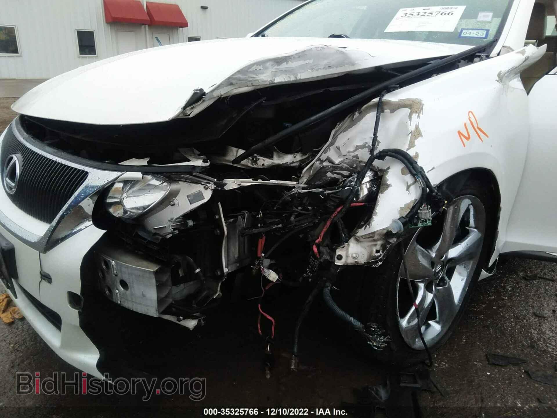 2008 LEXUS GS 350 - VIN: JTHBE96S280029596 - Фото 6