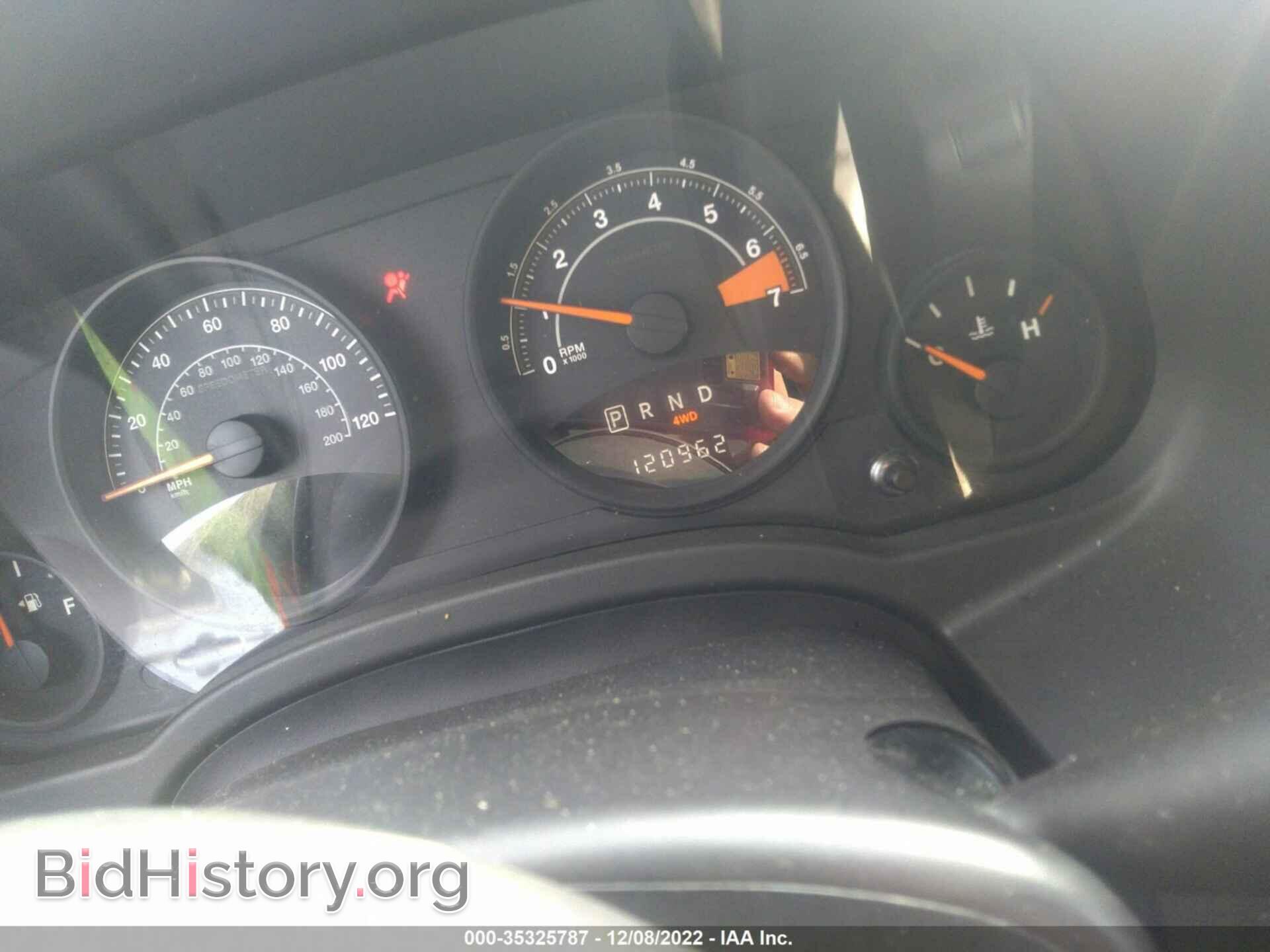 2014 JEEP COMPASS - VIN: 1C4NJDBB8ED509343 - Фото 7