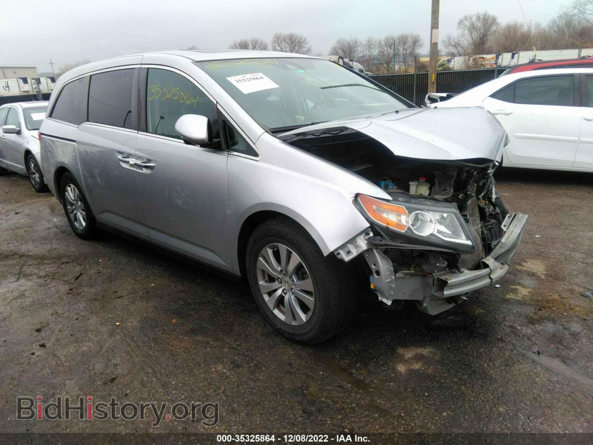 Photo 5FNRL5H65EB124536 - HONDA ODYSSEY 2014